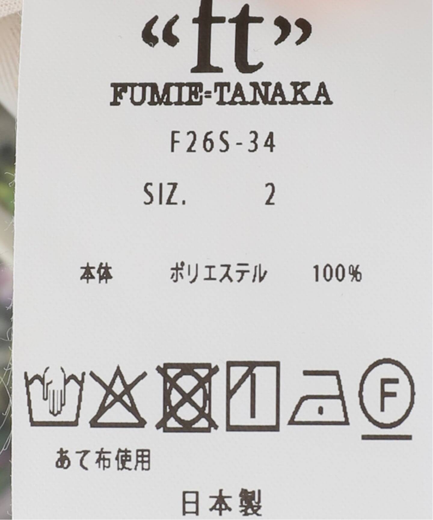 FUMIE TANAKA/フミエタナカ】sheer print longT シアープリント ロング