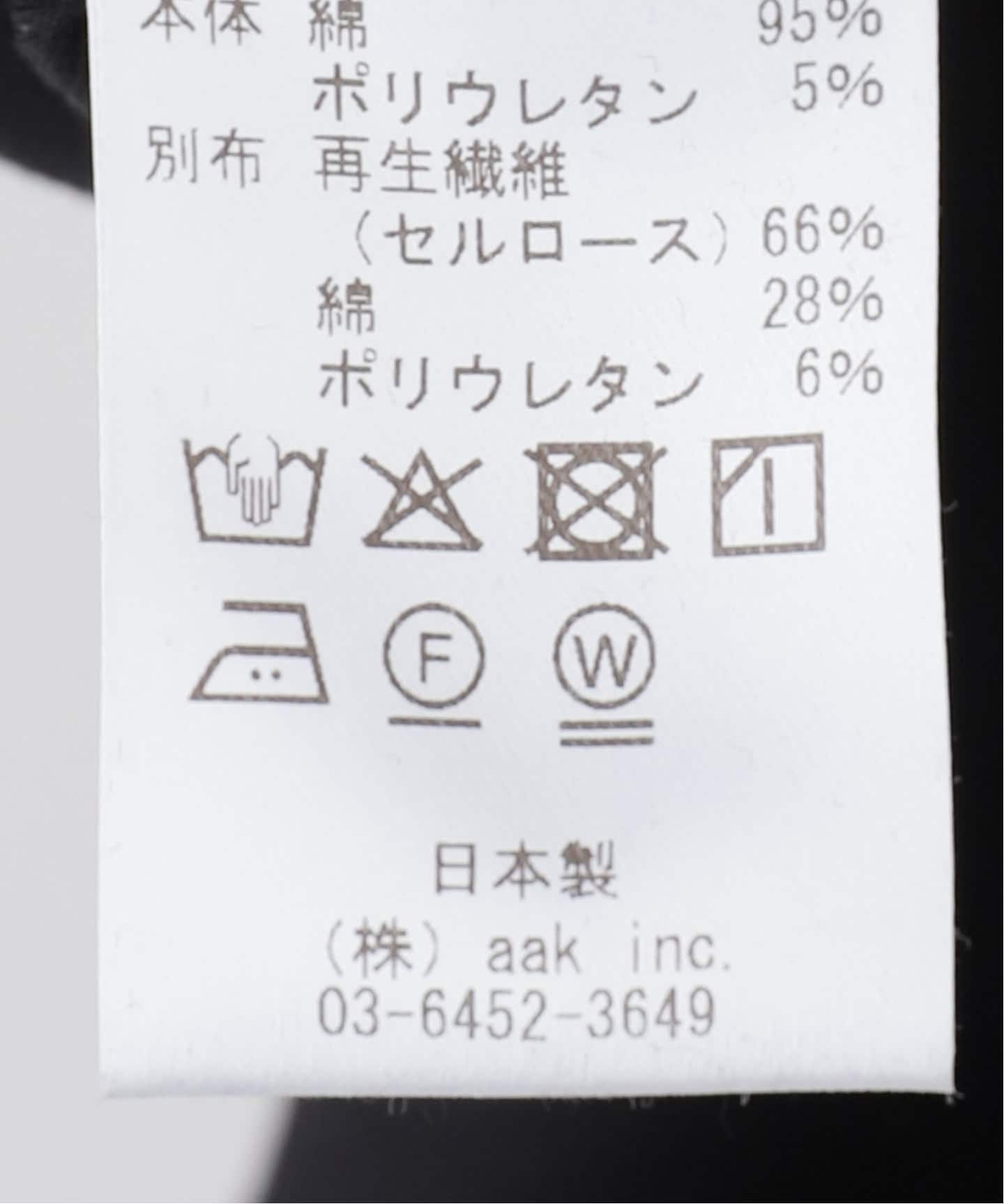 THE NEWHOUSE/ザ ニューハウス COOPER TANK TOP タンクトップ（カップ