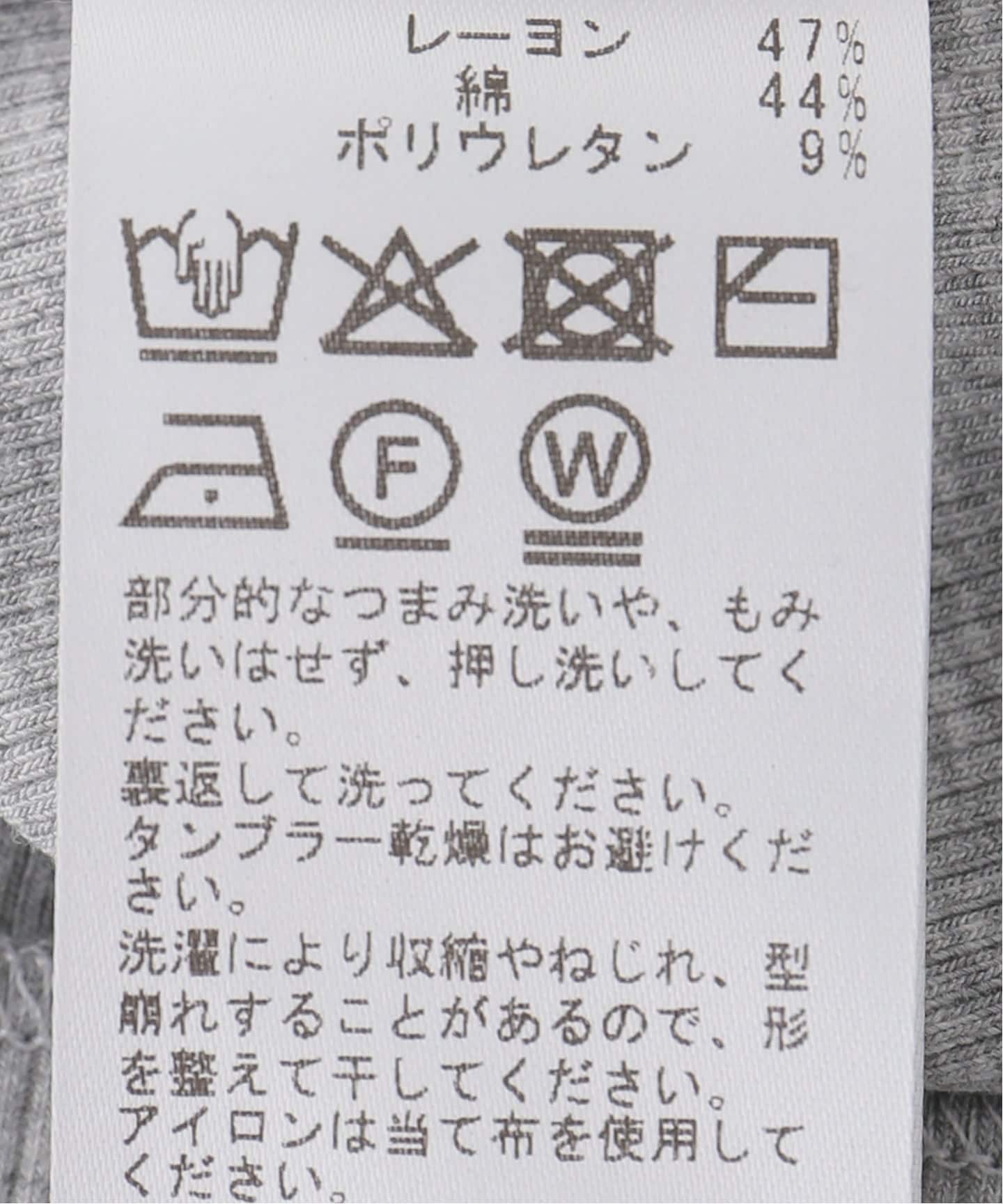 BASIC タンクトップ（タンクトップ）｜JOURNAL STANDARD（ジャーナル