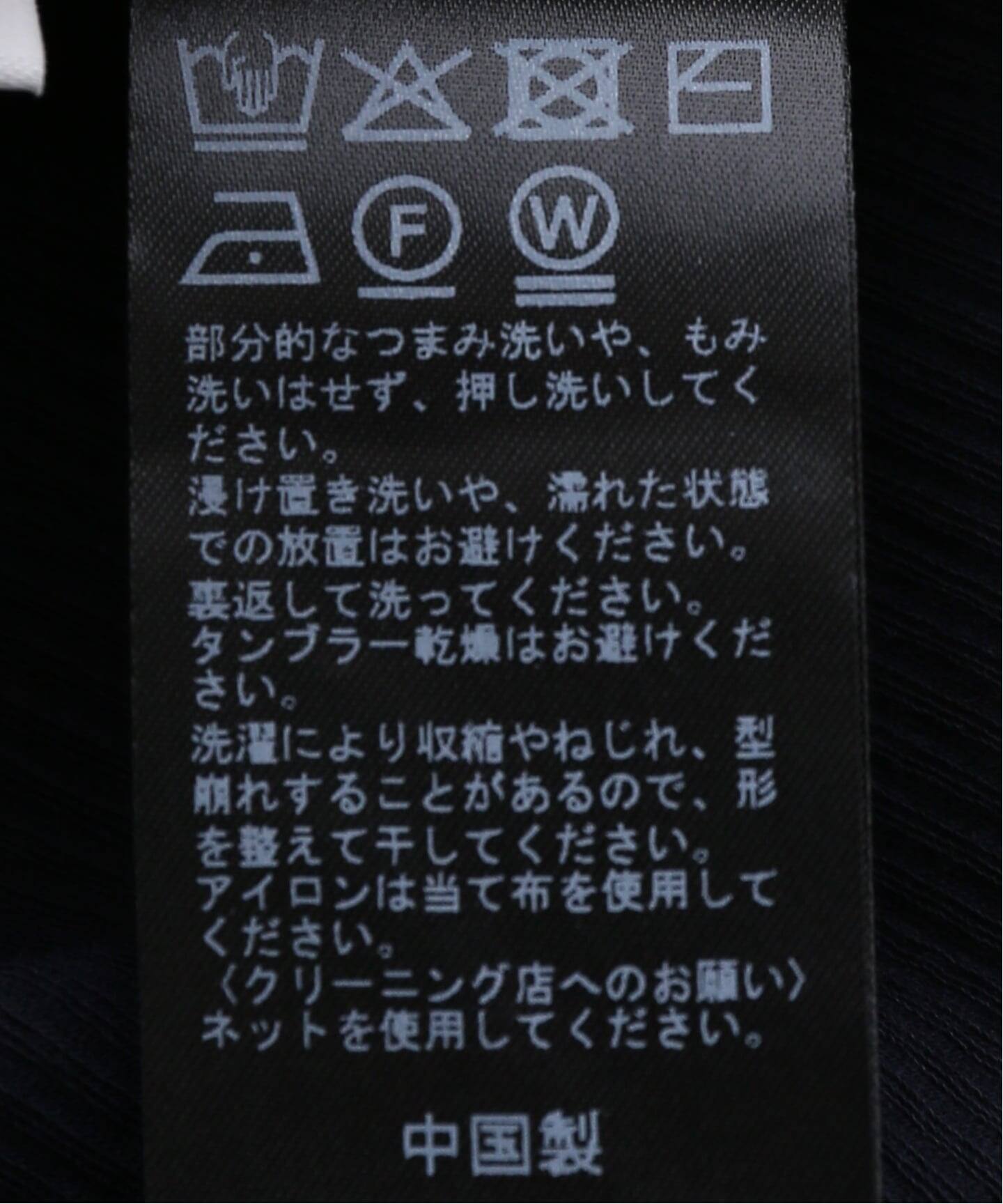 追加2》SHEER SKIN シャツ（Tシャツ／カットソー）｜JOURNAL STANDARD 