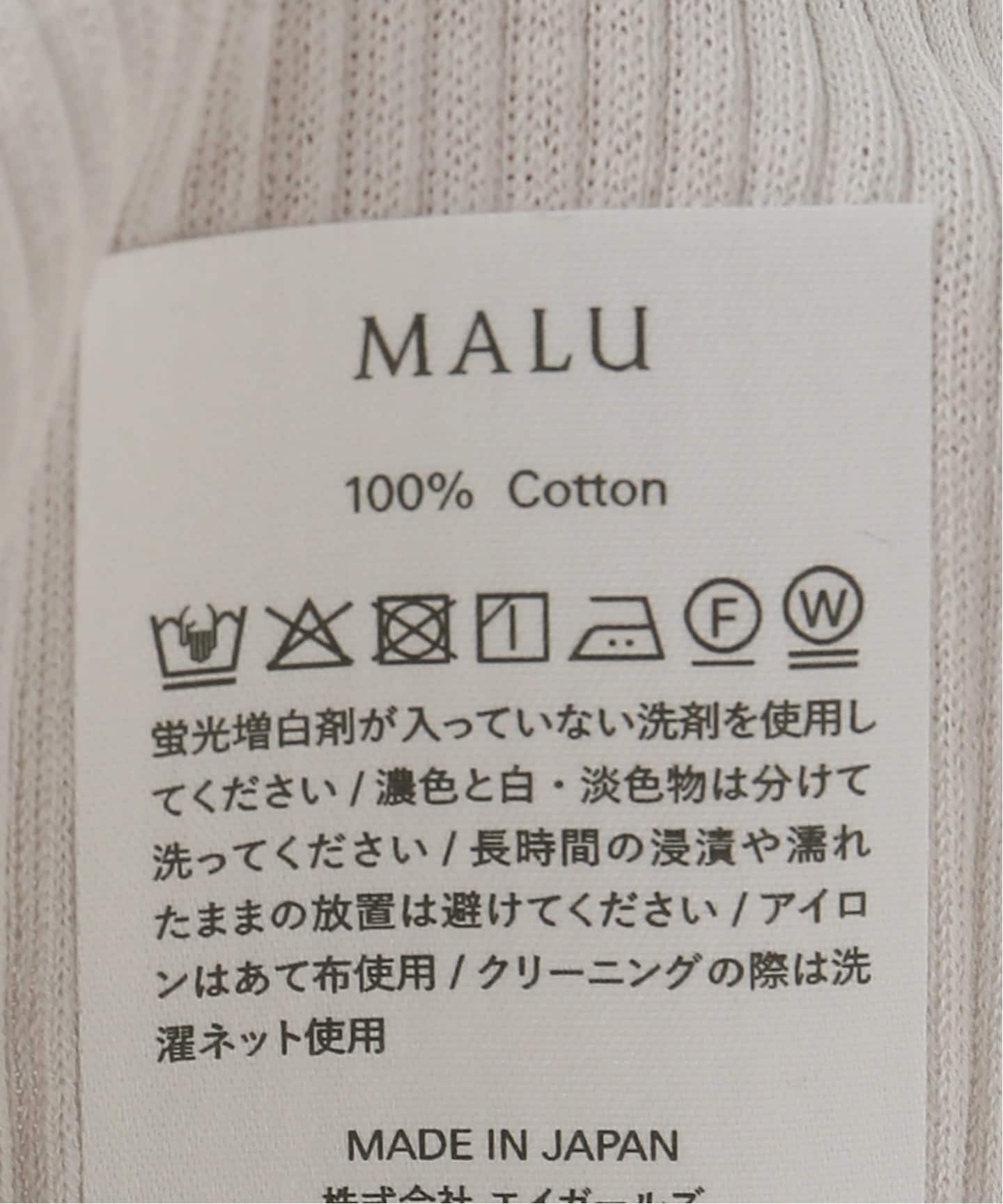 MALU/マル】PALMA（Tシャツ／カットソー）｜JOURNAL STANDARD