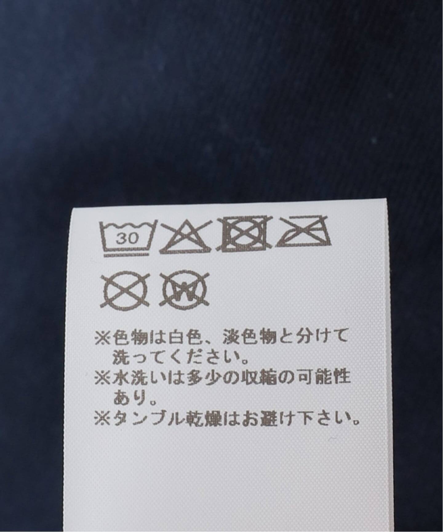 nancy/ナンシー】 JUNKY TEE（Tシャツ／カットソー）｜Oriens JOURNAL