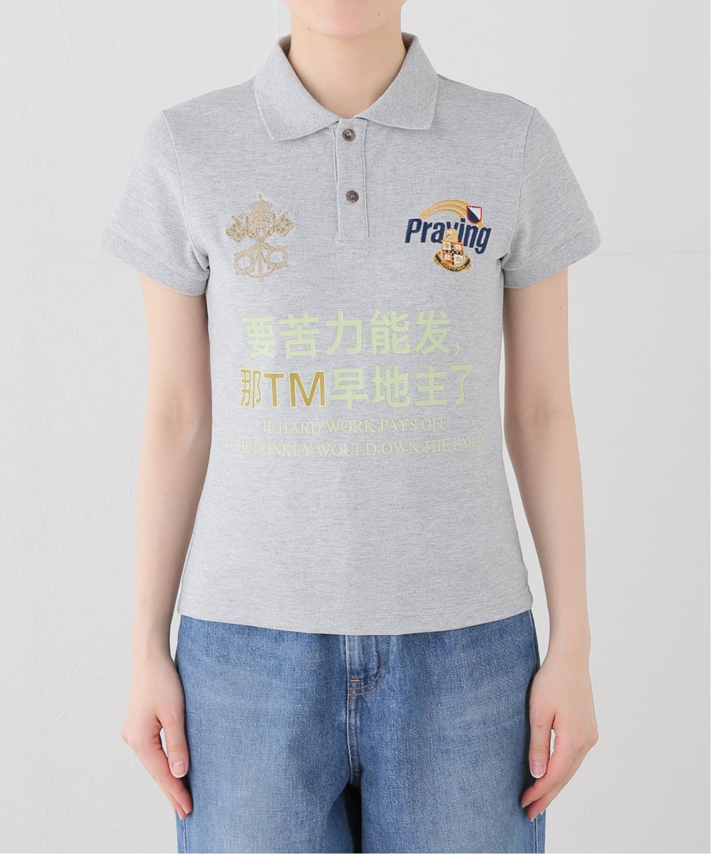 Praying/プレイング】 Hard Work Womens Polo Shirts（Tシャツ