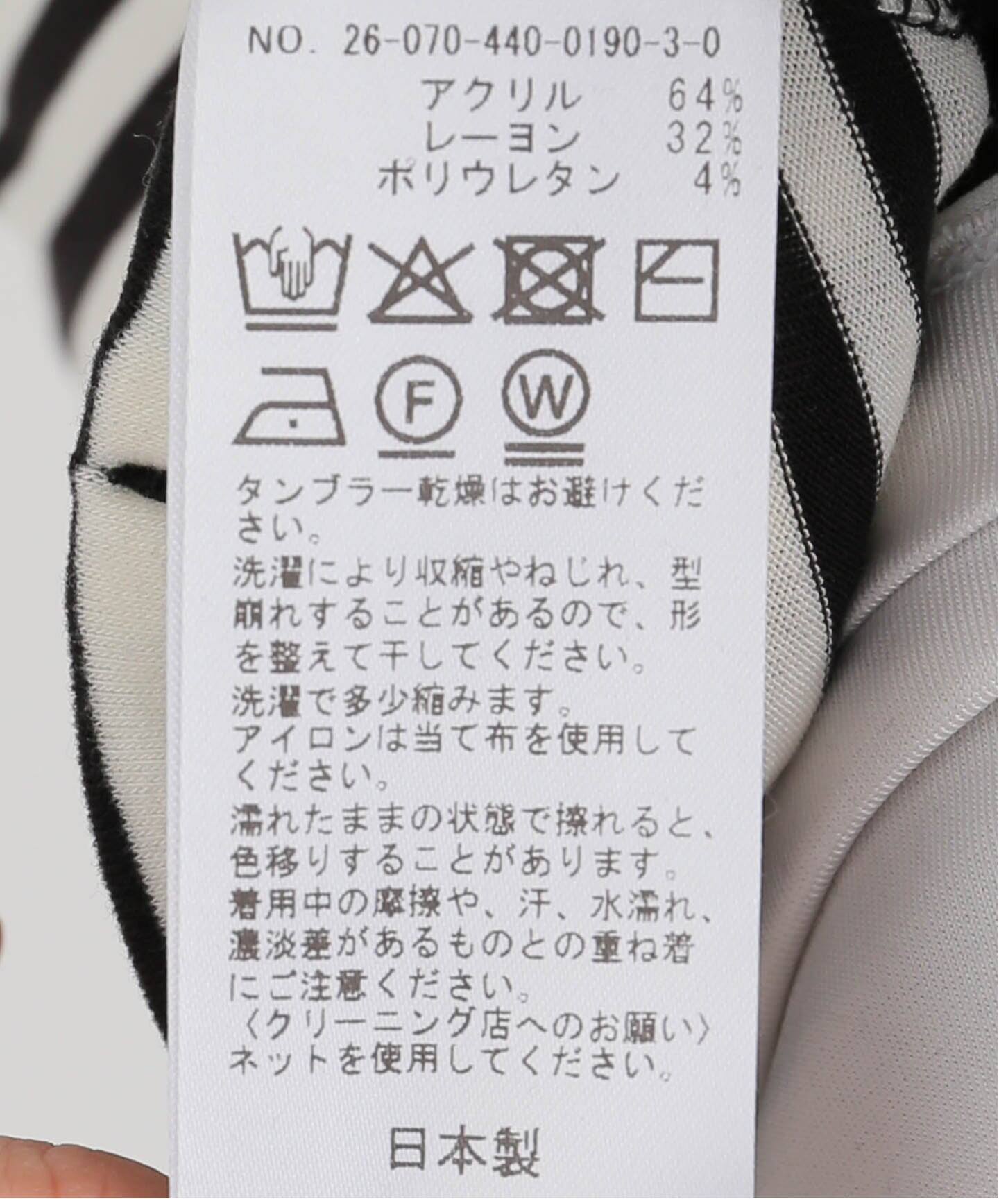 ラグウォーム パンツ（ジャージ／トラックパンツ）｜journal standard