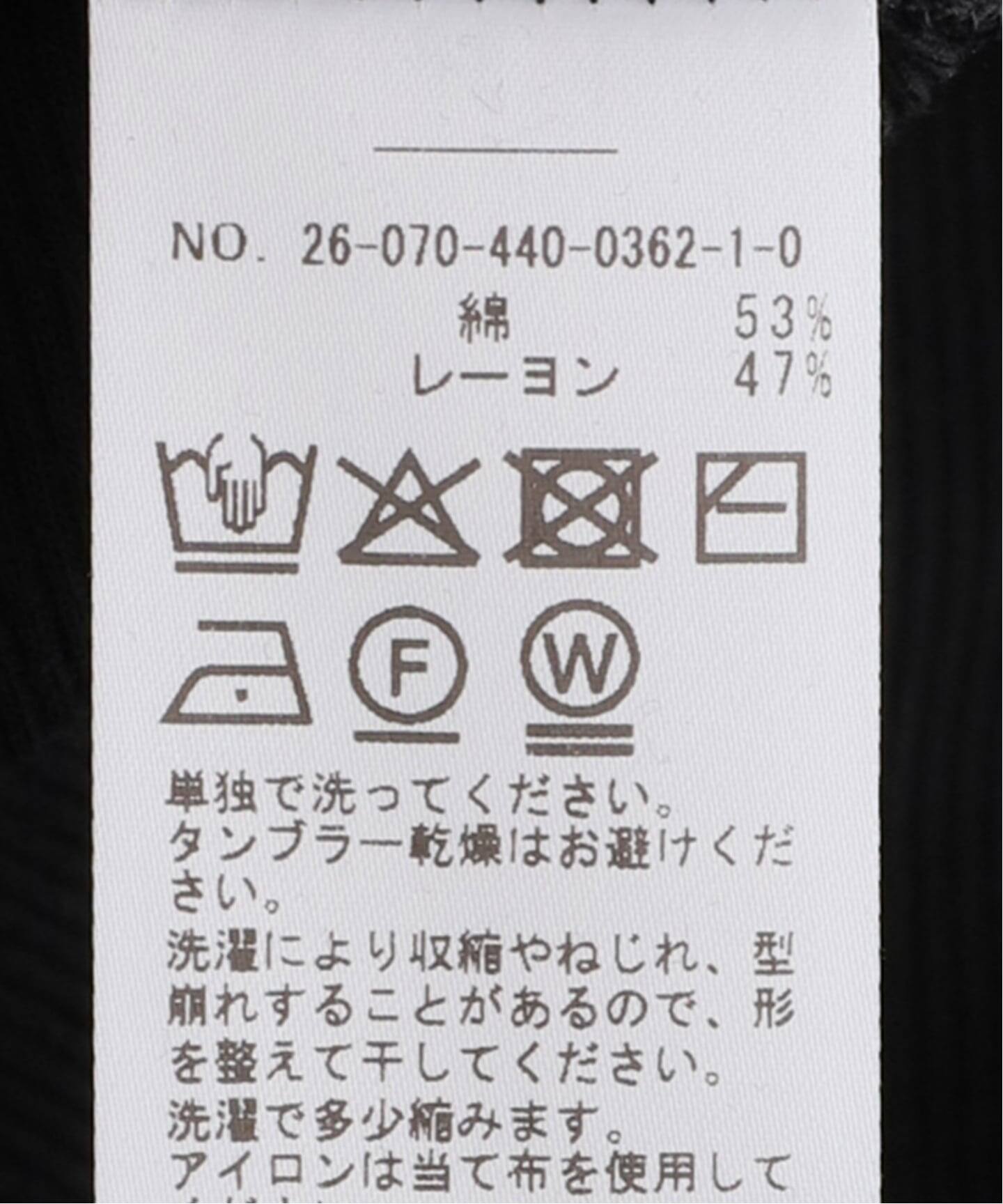テレコ クルーネックプルオーバー（Tシャツ／カットソー）｜journal