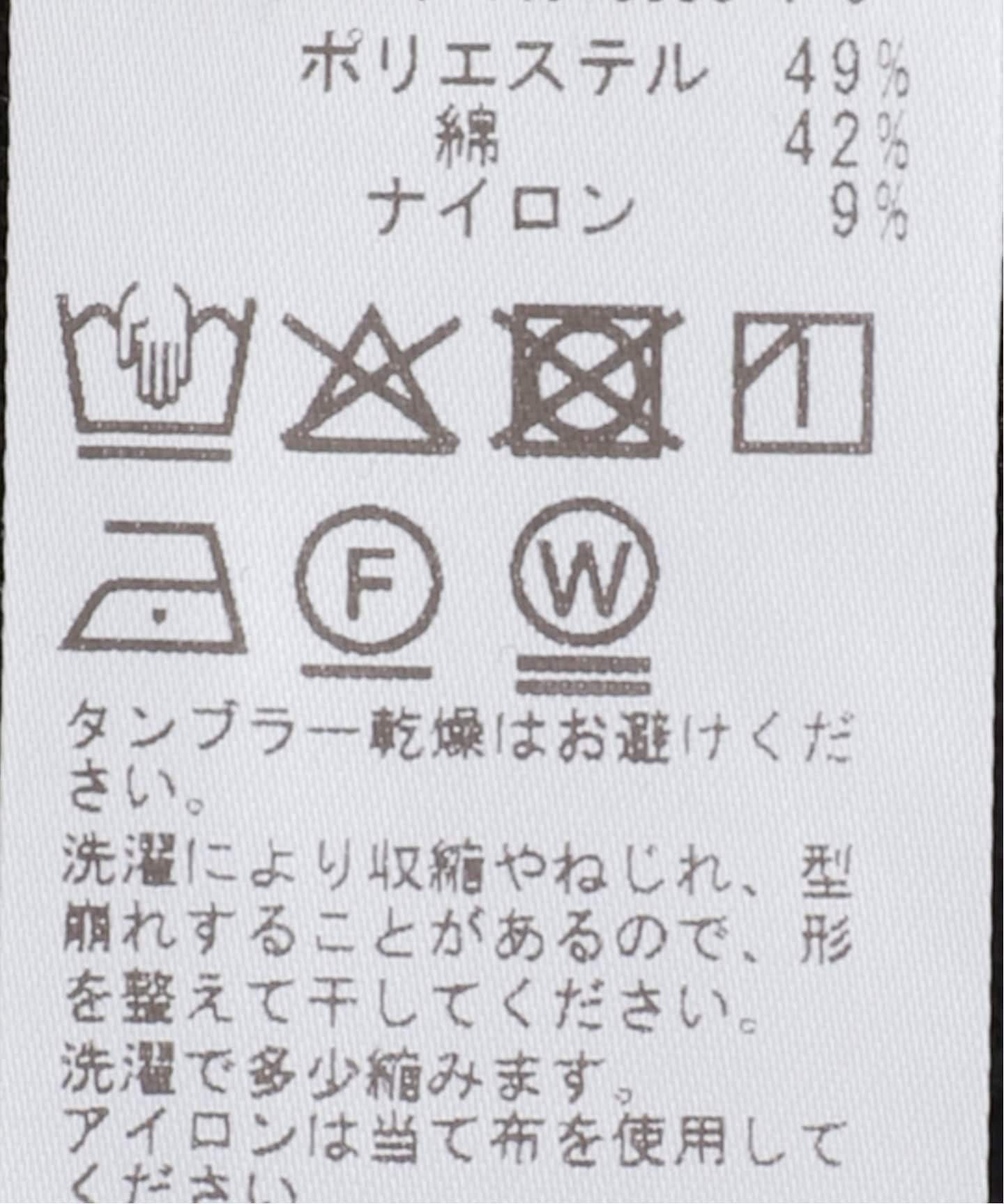 ブークレープルオーバー（その他トップス）｜journal standard luxe