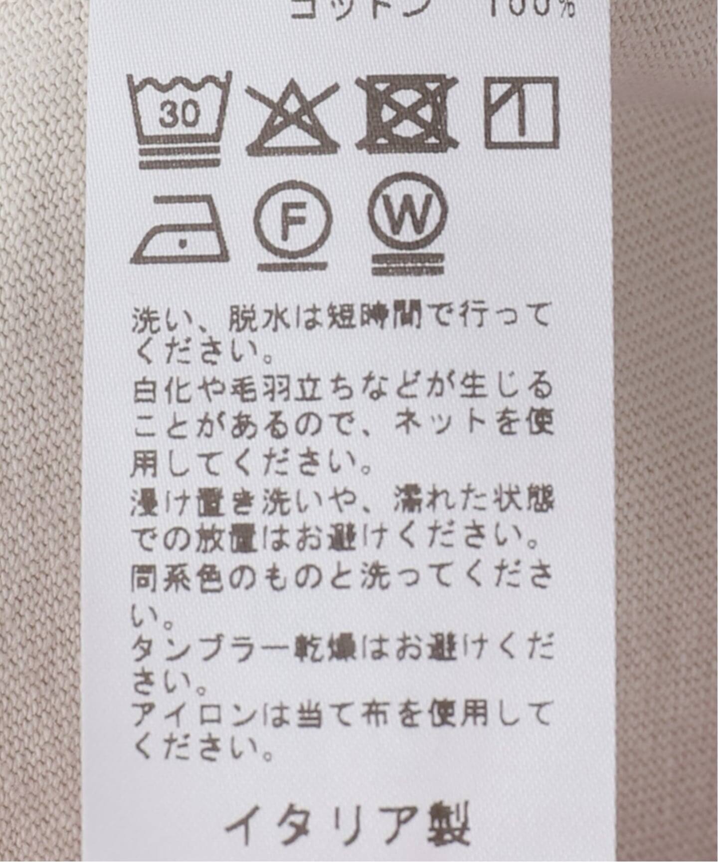 album di famiglia】 PANTALON NEW BASIC（ジャージ／トラックパンツ