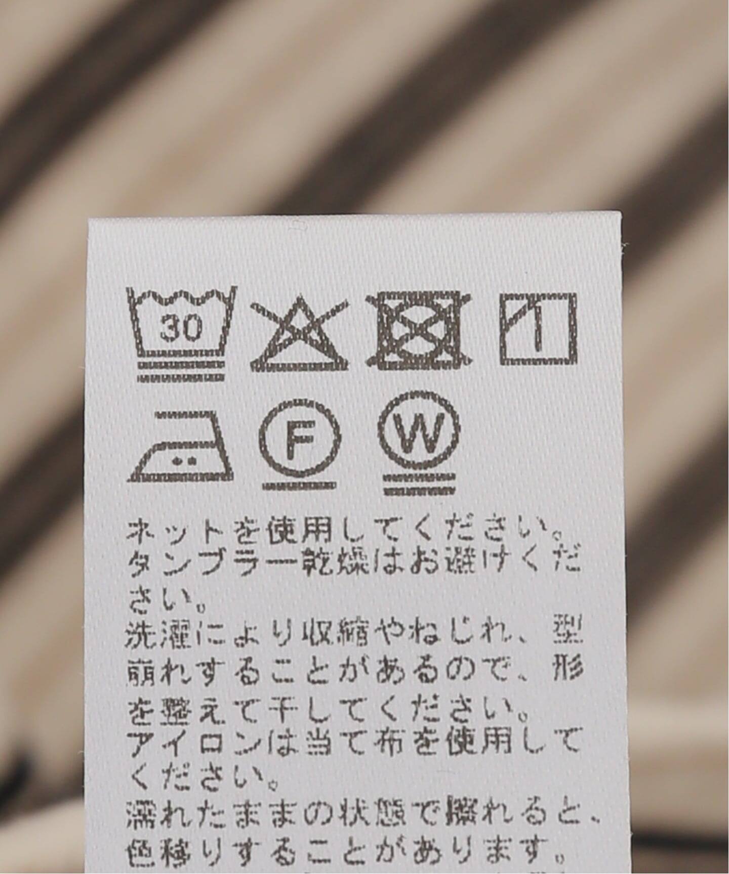 マルチボーダーロンT（Tシャツ／カットソー）｜JOURNAL STANDARD