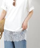 《追加》レースヘムTEE