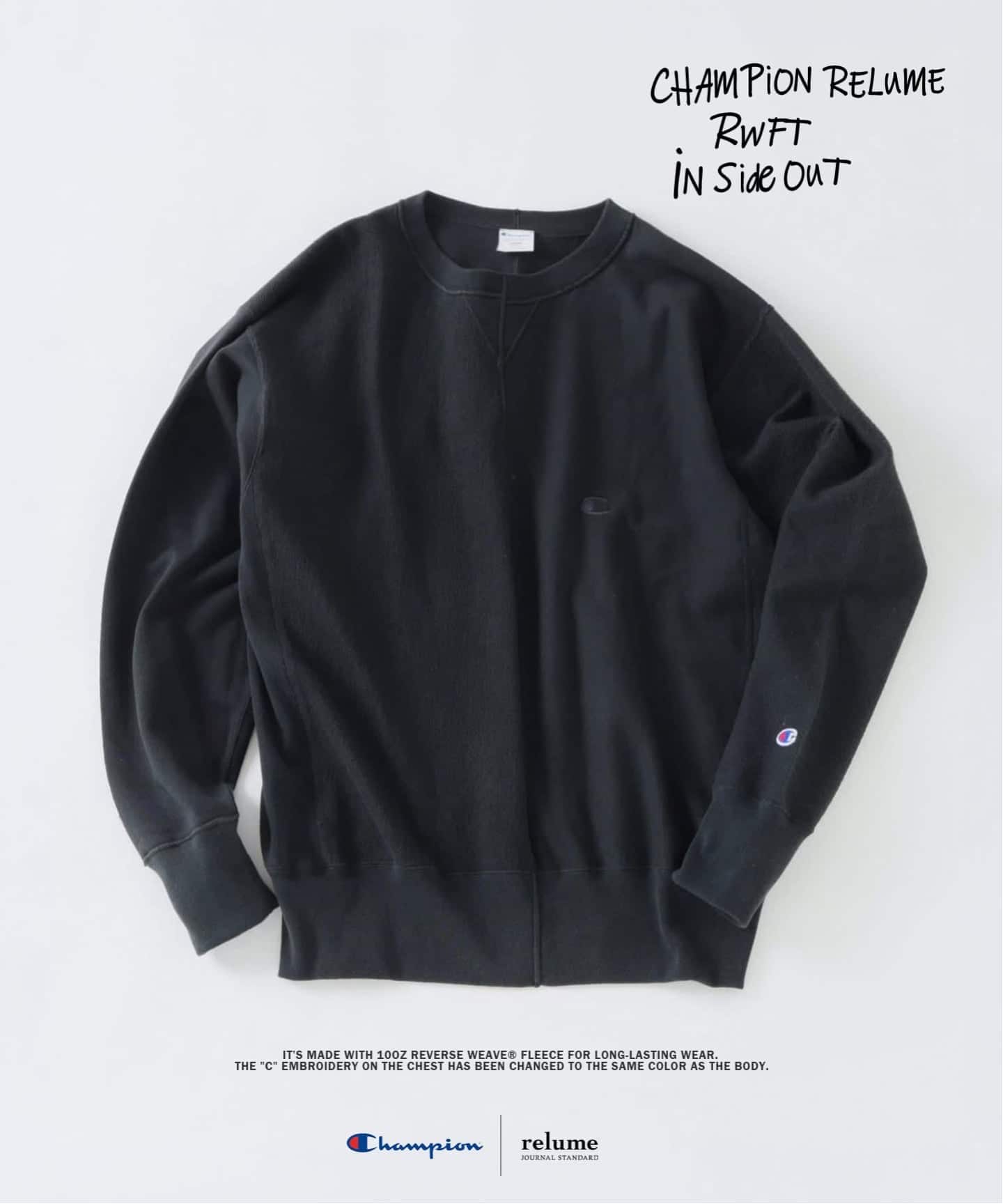 予約》CHAMPION / チャンピオン 別注 ”インサイドアウト” スウェット