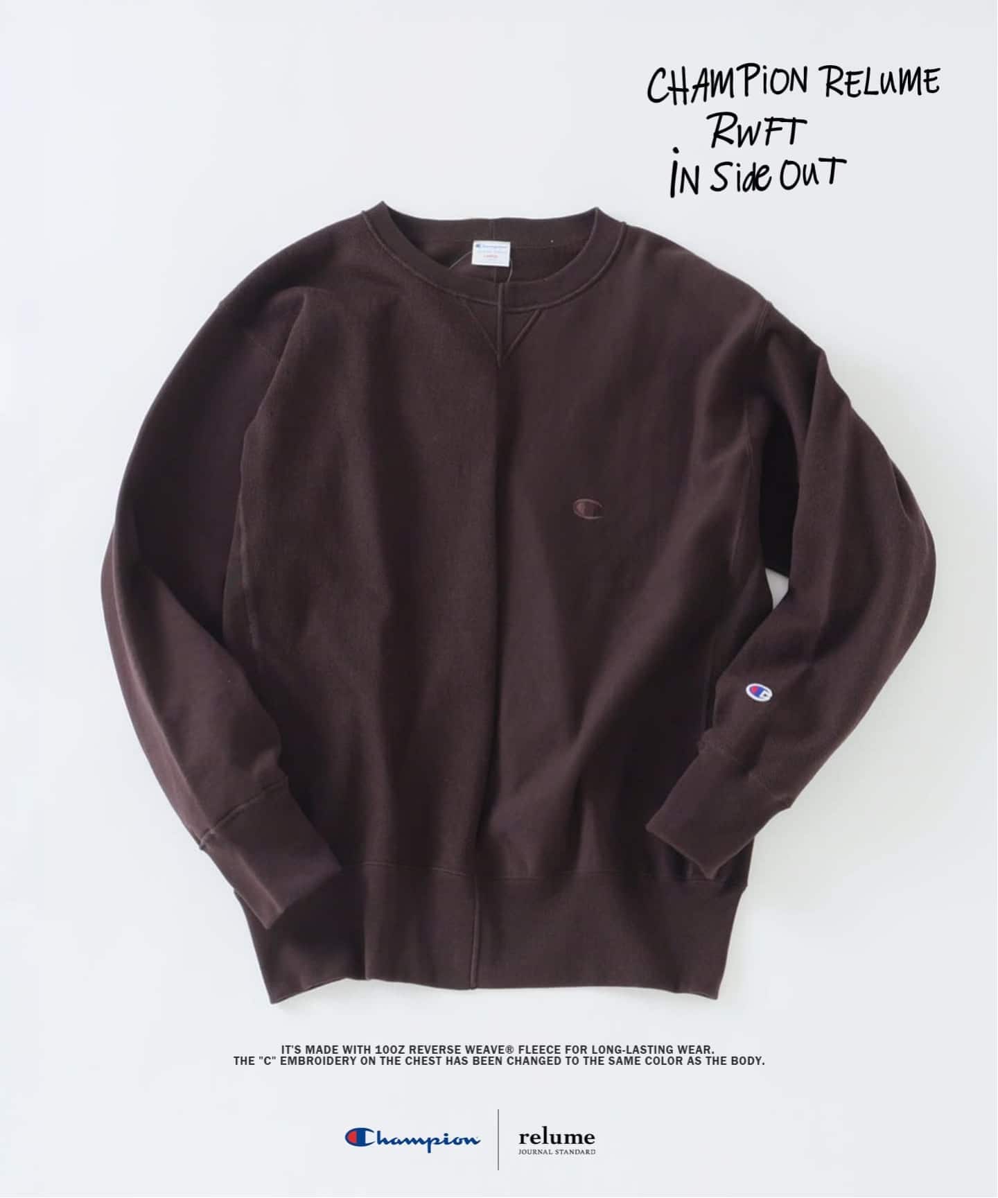 予約》CHAMPION / チャンピオン 別注 ”インサイドアウト” スウェット