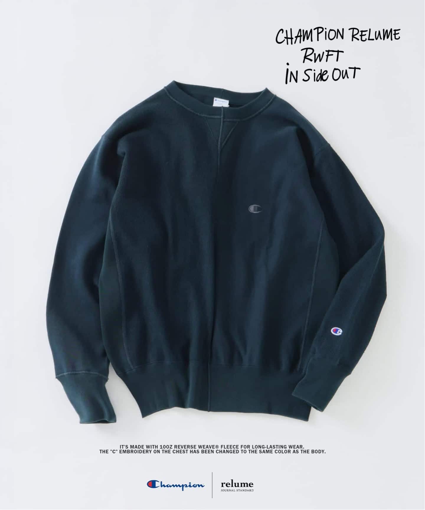 予約》CHAMPION / チャンピオン 別注 ”インサイドアウト” スウェット