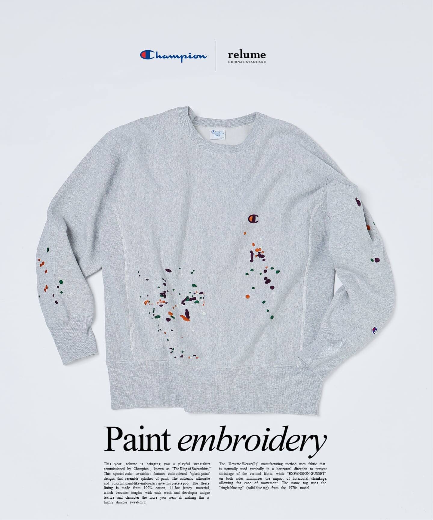 CHAMPION / チャンピオン 別注 R/W 刺繍スプラッシュ スウェット 