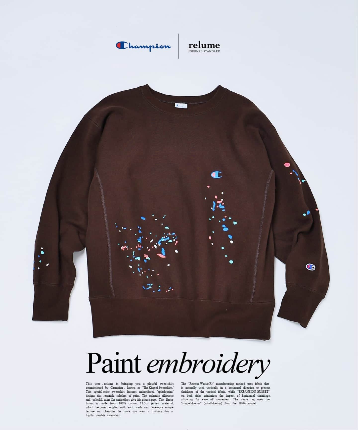 s*o様 JOURNAL STANDARD relume CHAMPION 別注 Champion for JOURNAL STANDARD relume