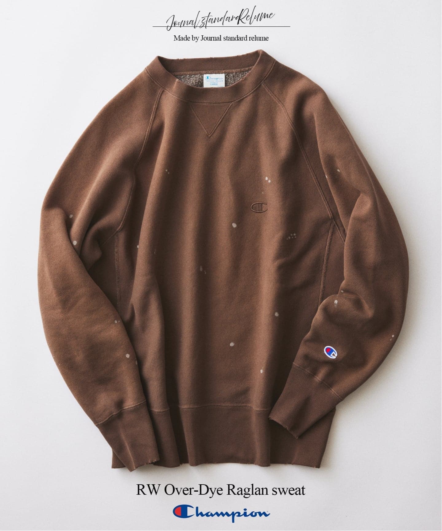 予約》CHAMPION / チャンピオン 別注 リバースウィーブ(R) オーバー