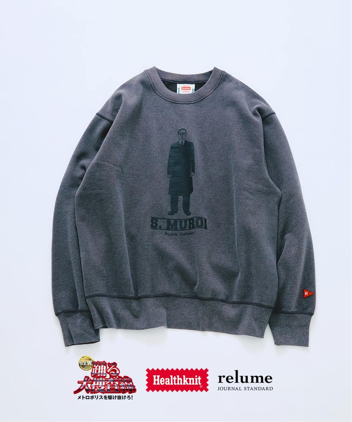 JOURNAL STANDARD relume｜ジャーナルスタンダード レリューム（メンズ