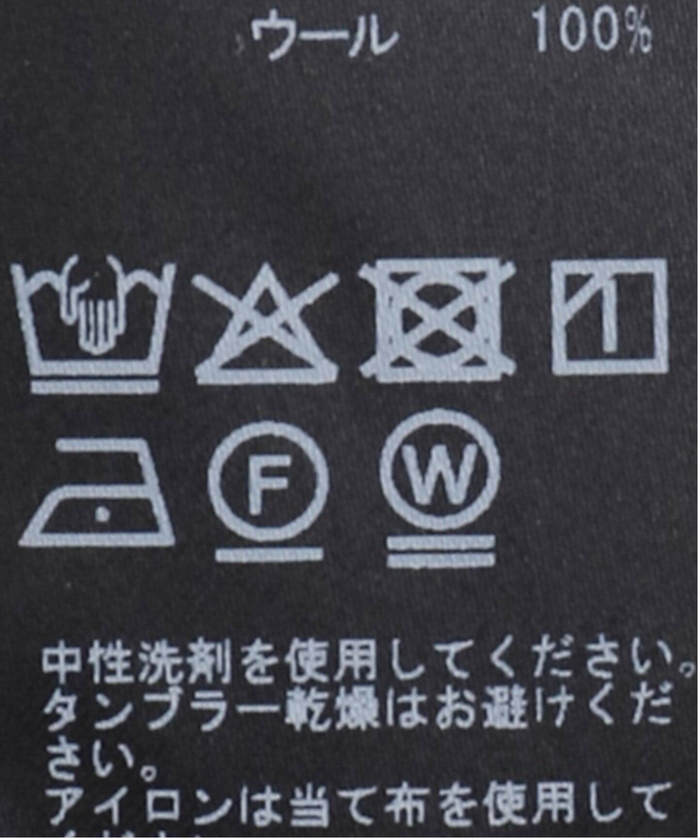 追加 Prime wool jersey Tシャツ（Tシャツ／カットソー）｜Deuxieme