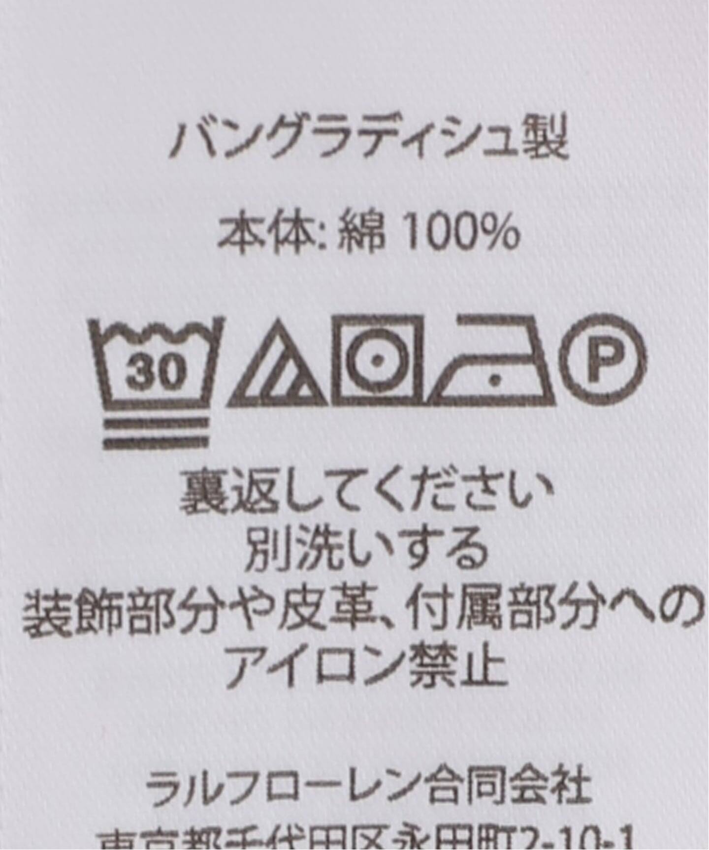 POLO RALPH LAUREN/ポロ ラルフ ローレン】POLO RALPH LAUREN INDIGO