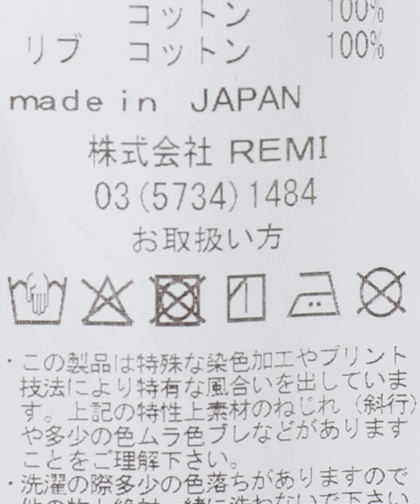 REMI RELIEF/レミレリーフ】裏毛 クルーネックプルオーバー