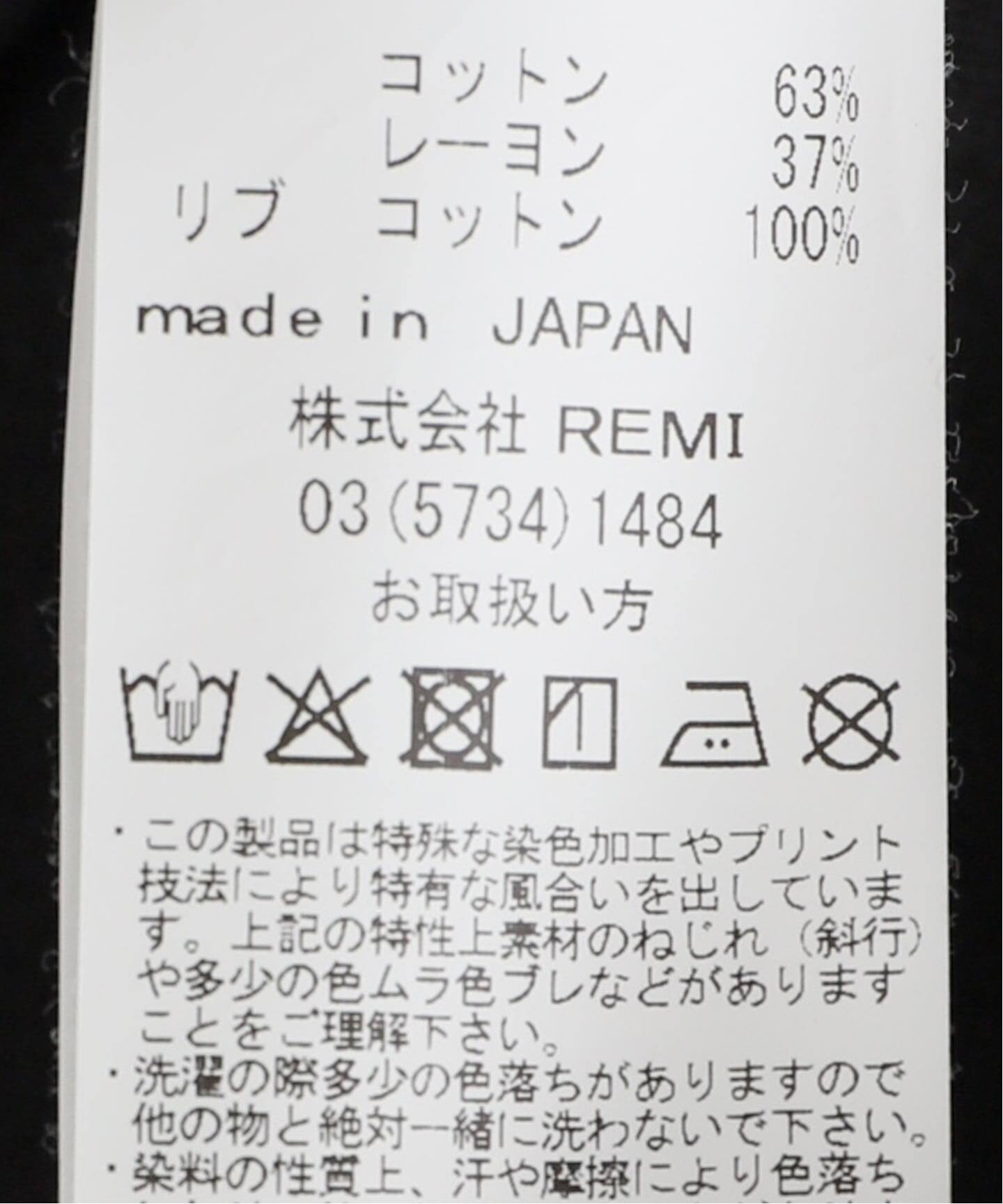 REMI RELIEF/レミ レリーフ】 USC PRINT FOOTBALL T（Tシャツ