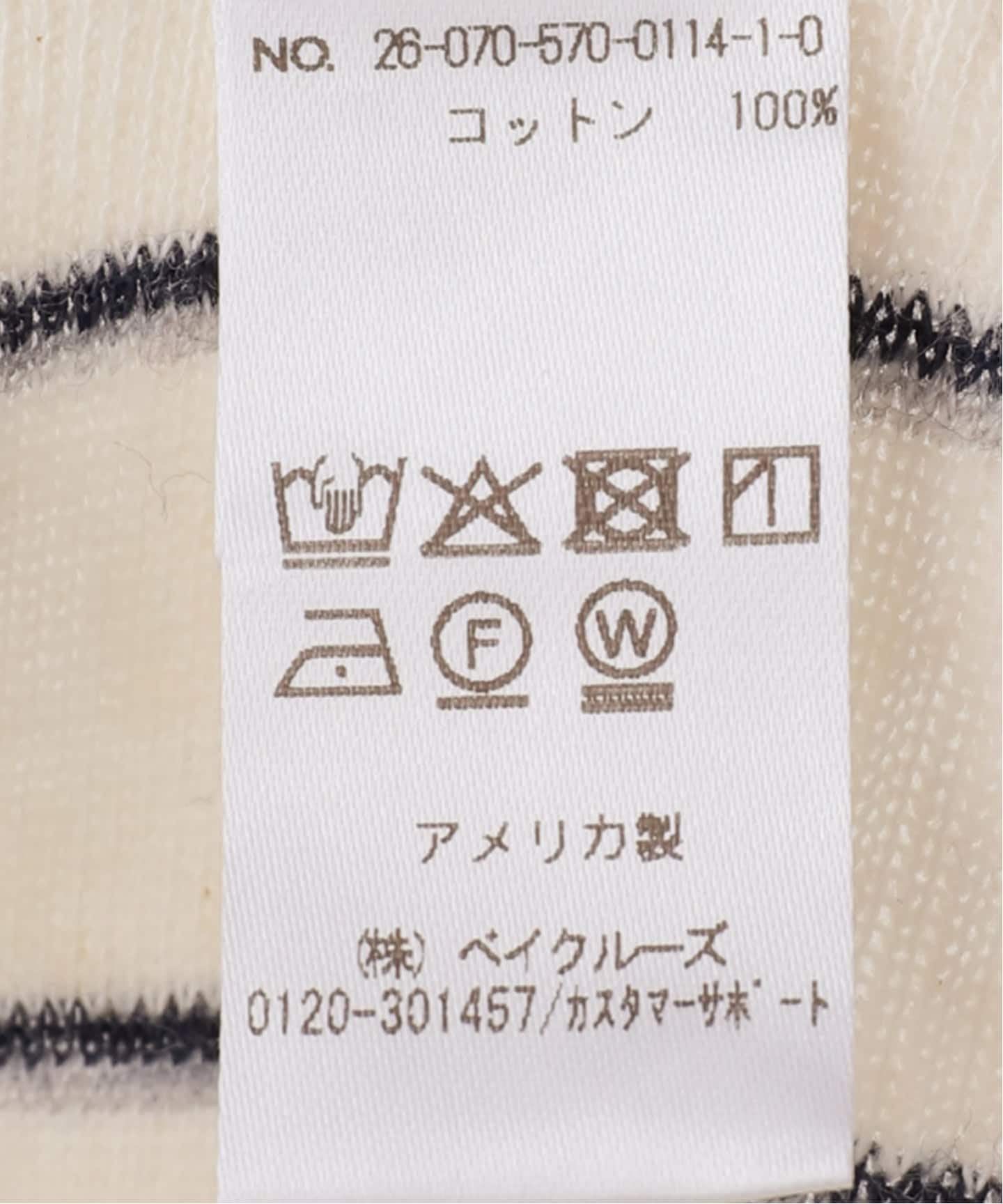GOOD GRIEF!/グッド グリーフ】 Border Long Sleeve Tee（Tシャツ