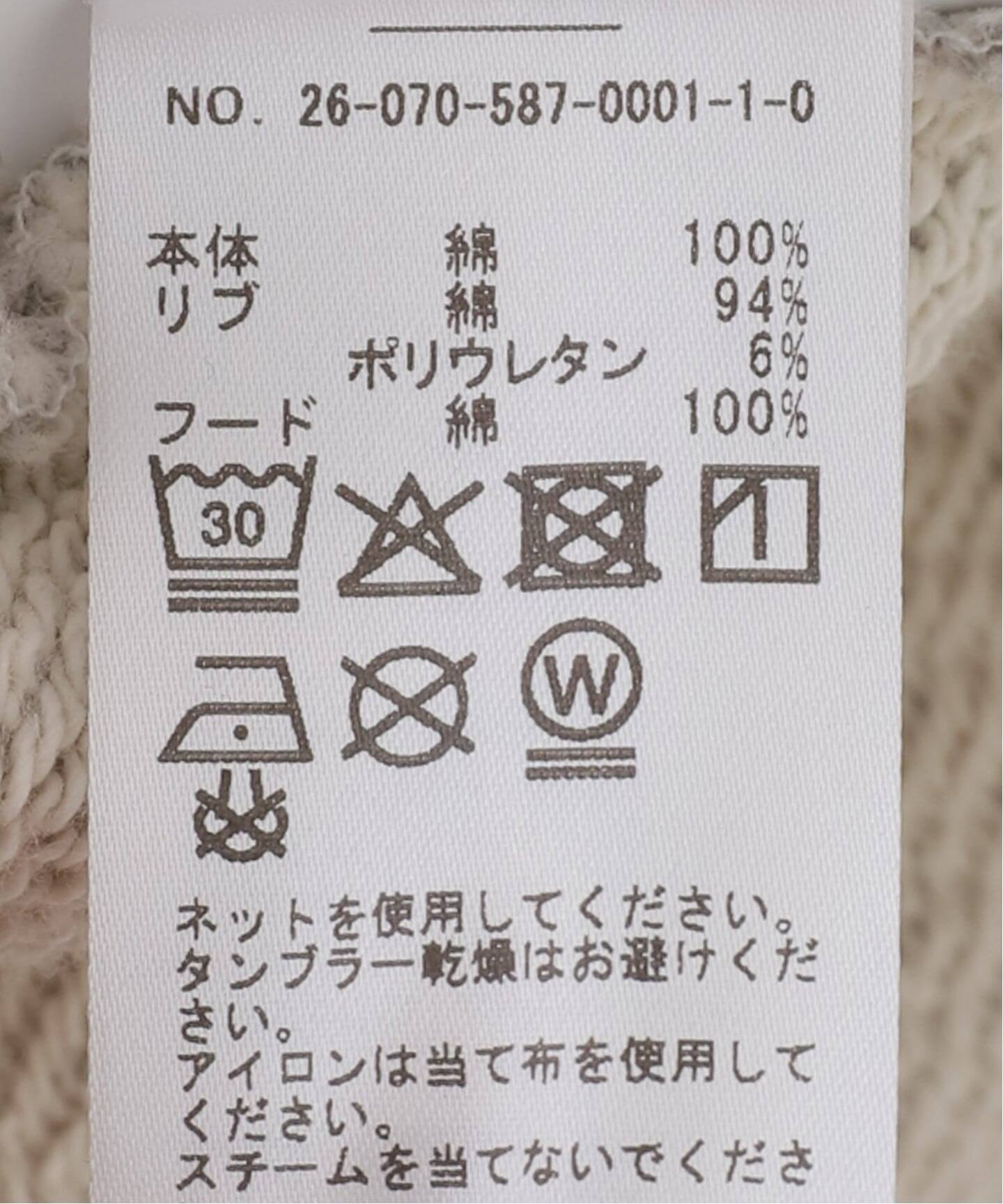 GOLDEN GOOSE / ゴールデングース】PRINT HOODIE PULLOVER（パーカー 