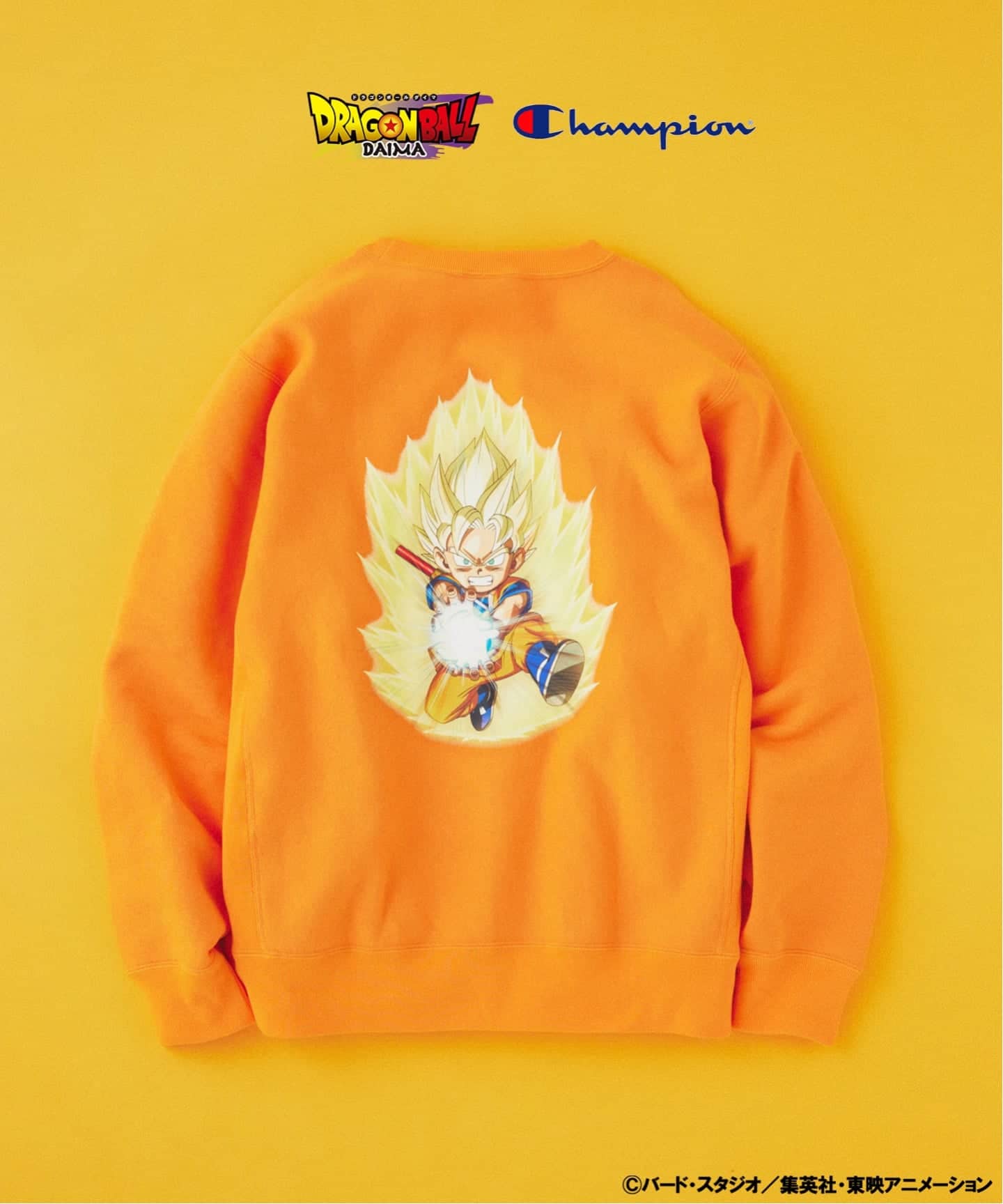 ドラゴンボールDAIMA』CHAMPION / チャンピオン for JS プリント