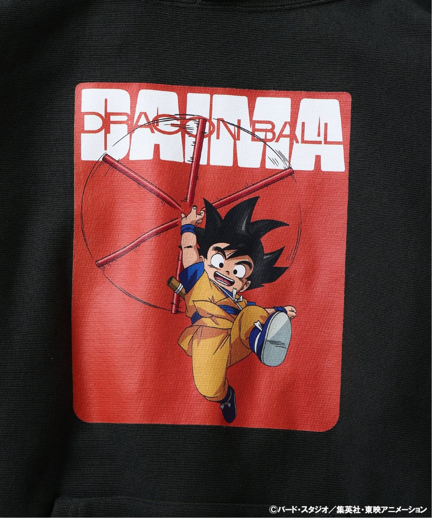 予約》『ドラゴンボールDAIMA』CHAMPION / チャンピオン for JS