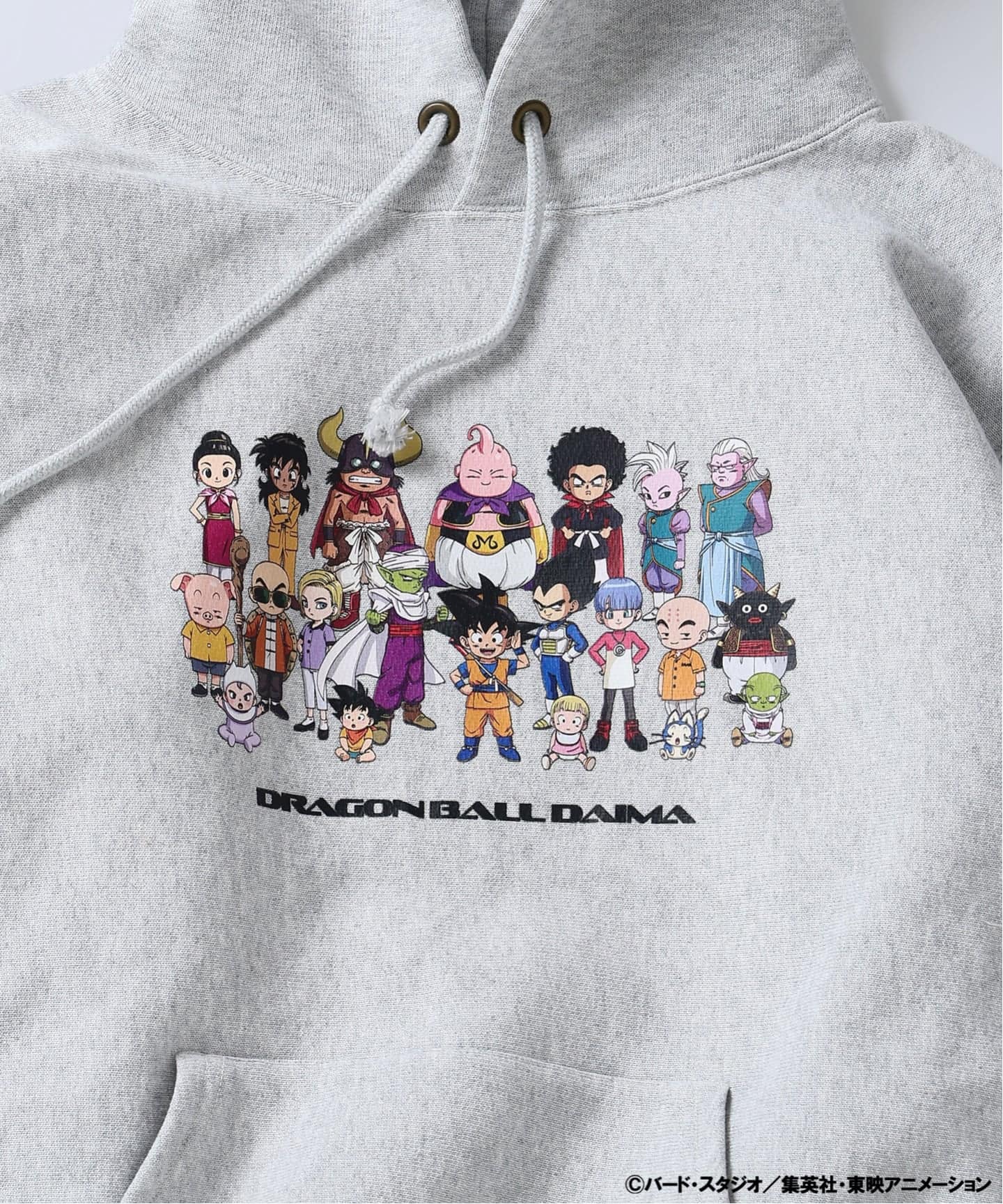 予約》『ドラゴンボールDAIMA』CHAMPION / チャンピオン for JS