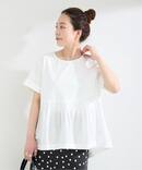 《予約》ウォッシャブル / add Function ペプラムコンビプルオーバー