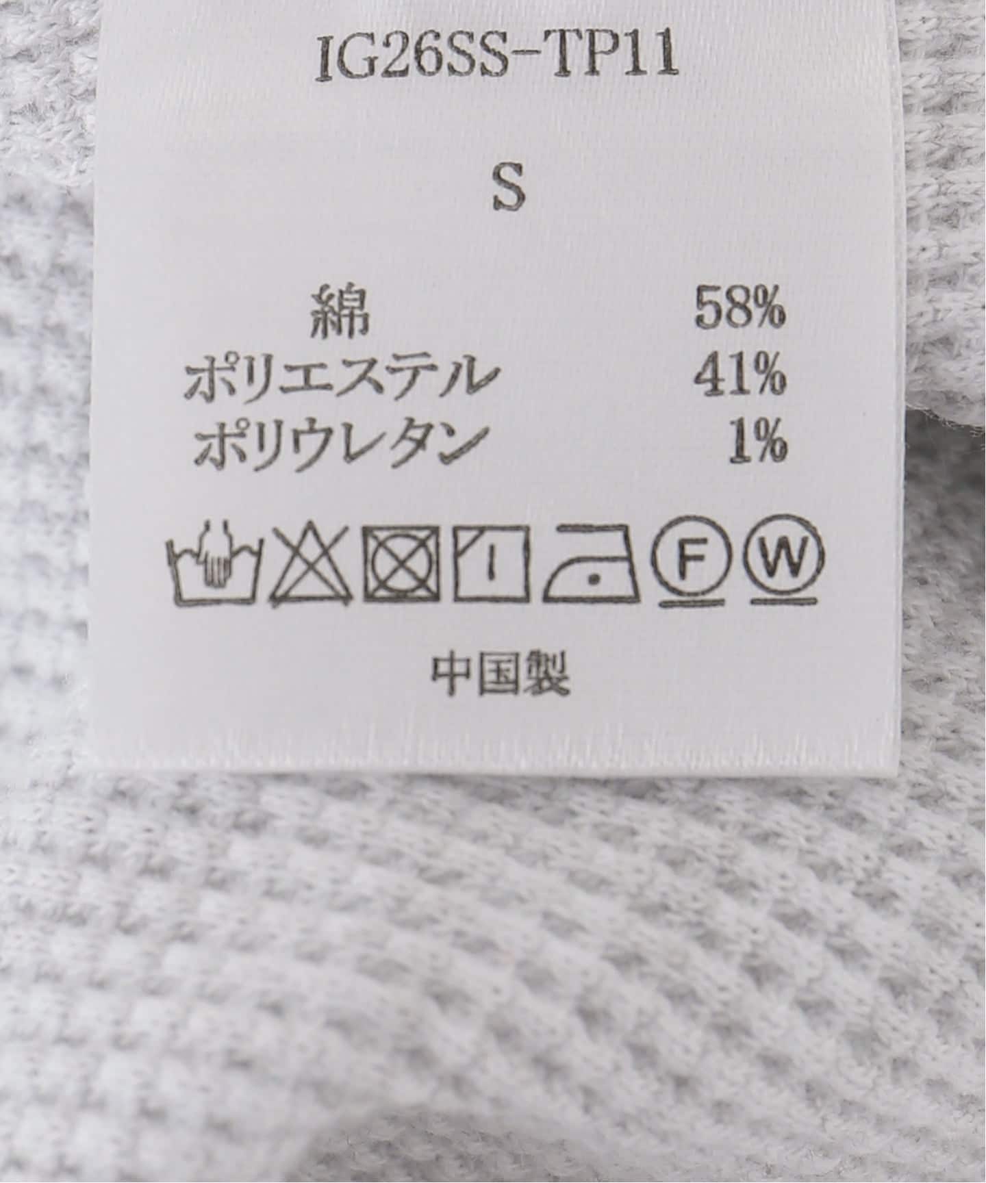 irojikake/イロジカケ PATCHWORK TOPS（Tシャツ／カットソー）｜JOINT