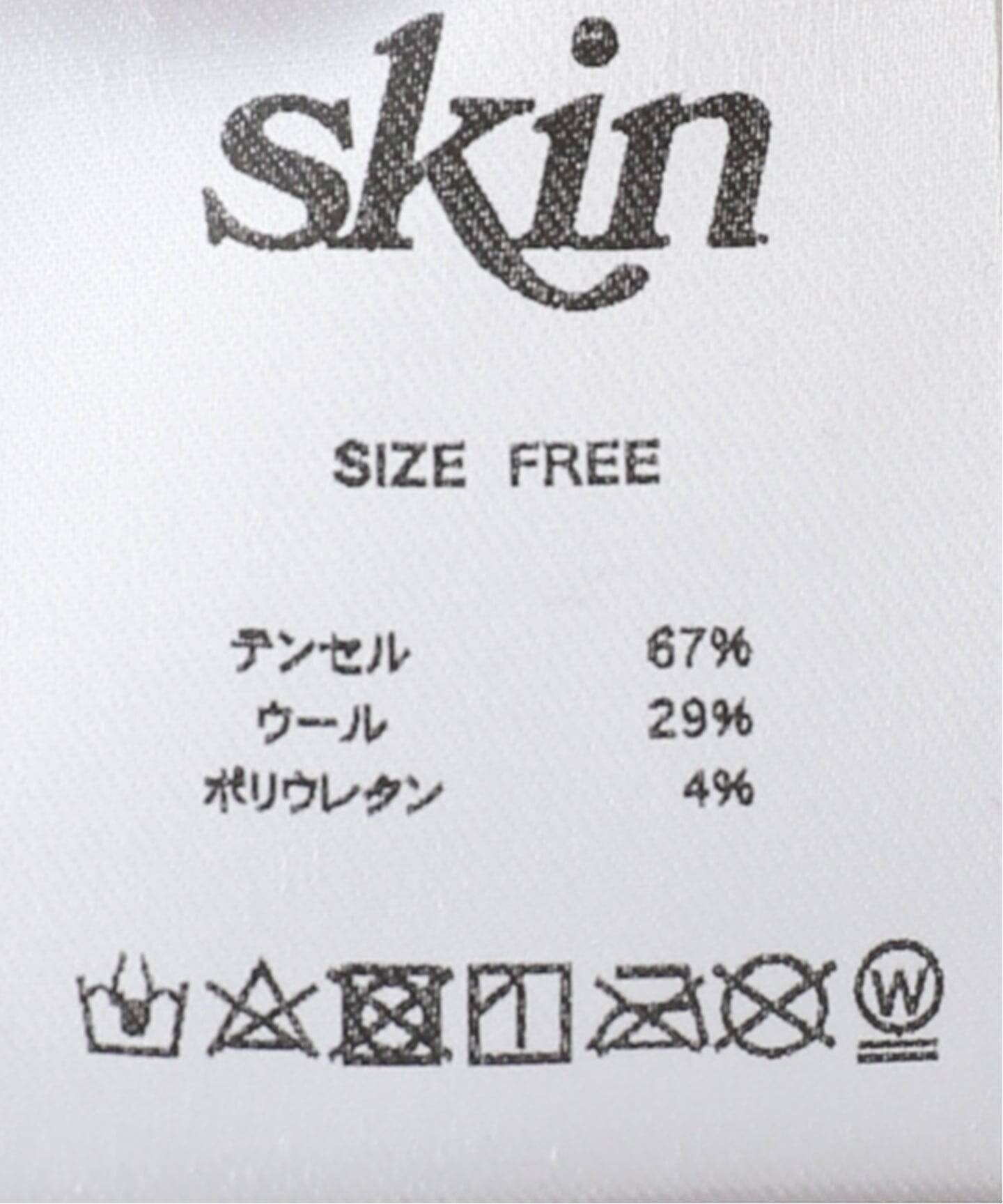 トップス SKIN for LULU warm long rib tee EDIT.FOR LULU｜【SKIN for LULU】warm long rib tee | Rakuten