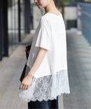 レースドッキングTシャツ