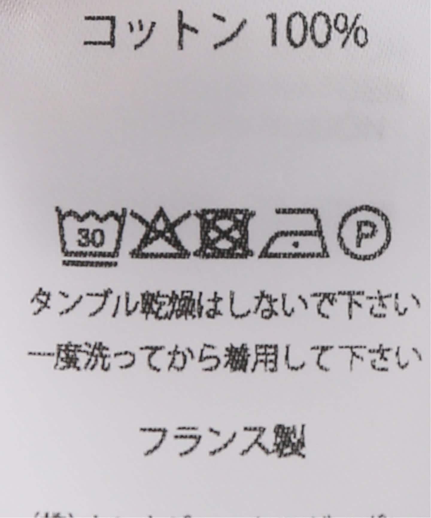 SAINT JAMES/セントジェームス NAVAL SHORT カットソー（Tシャツ