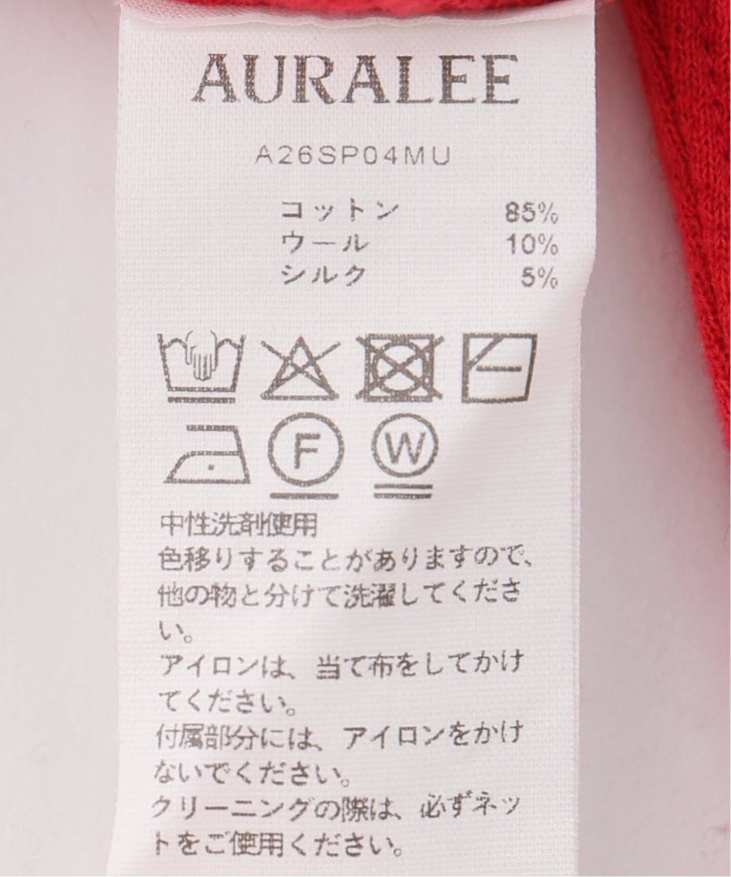 AURALEE/オーラリー HIGH TWIST SWEAT PARKA パーカー A26SP04MU