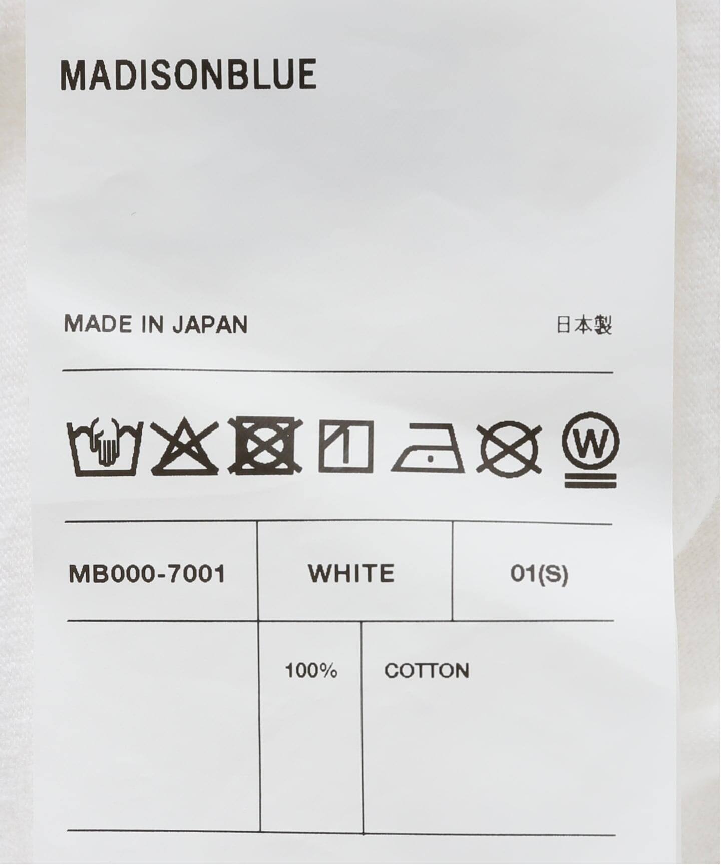 MADISONBLUE/マディソンブルー HELLO TEEH Tシャツ MB000-7001（T