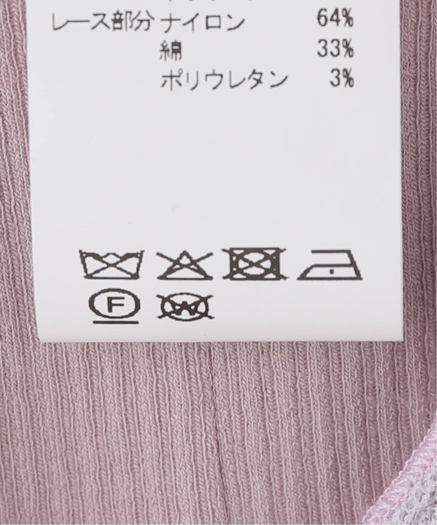 BASERANGE/ベースレンジ NEHRU TANK タンクトップ（Tシャツ