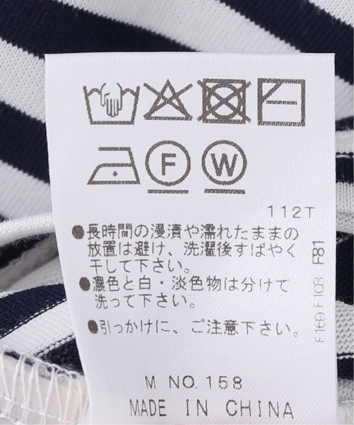 nap/ナップ Crochet Collar Border Top 5641005（Tシャツ／カットソー 