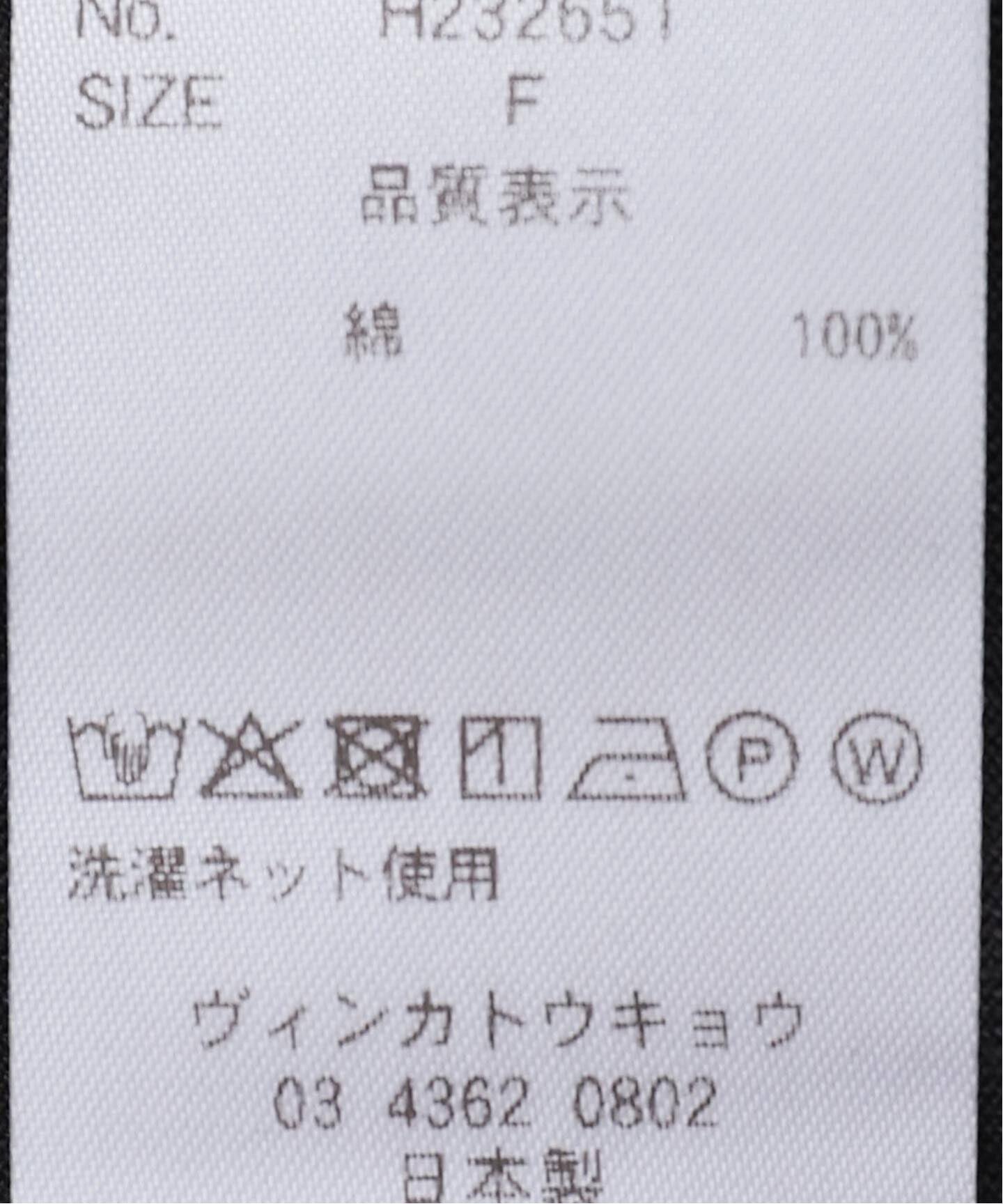 HAKUJI ハクジ Compact cotton shoulder hole プルオーバー H232651（T
