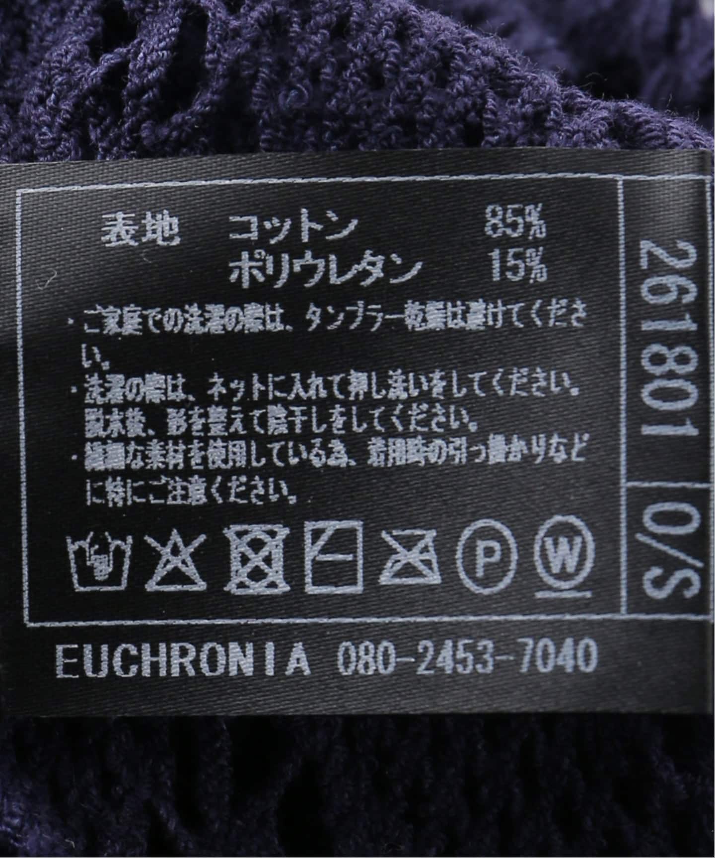EUCHRONIA ユークロニア stretch lace long sleeve tee 261801（T
