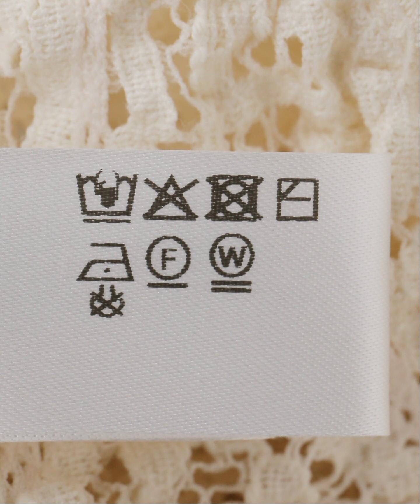 stretch lace タンクトップ（タンクトップ）｜Plage（プラージュ）の