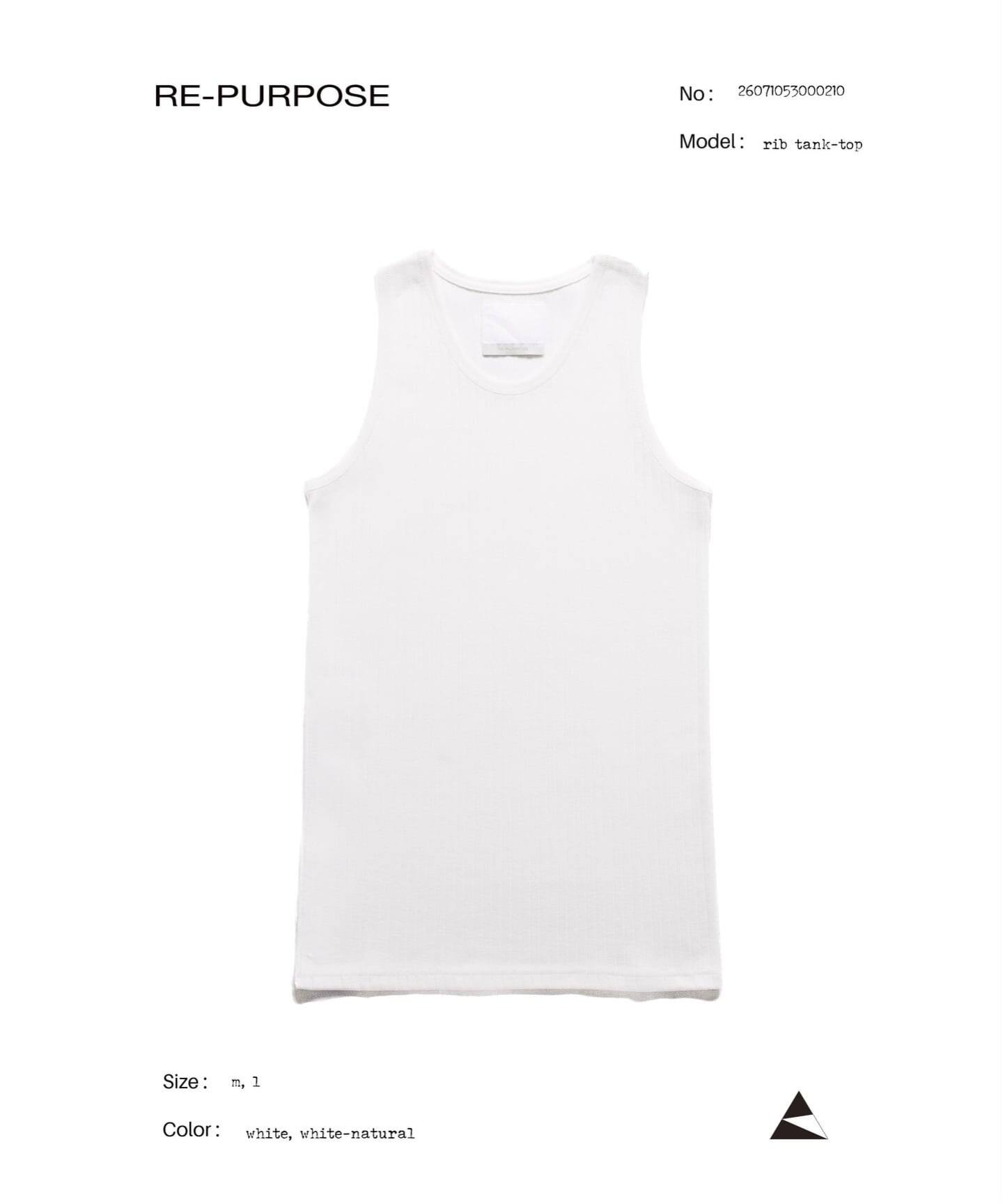 RE-PURPOSE / リパーパス】 rib tank-top：リブ タンクトップ（タンク 