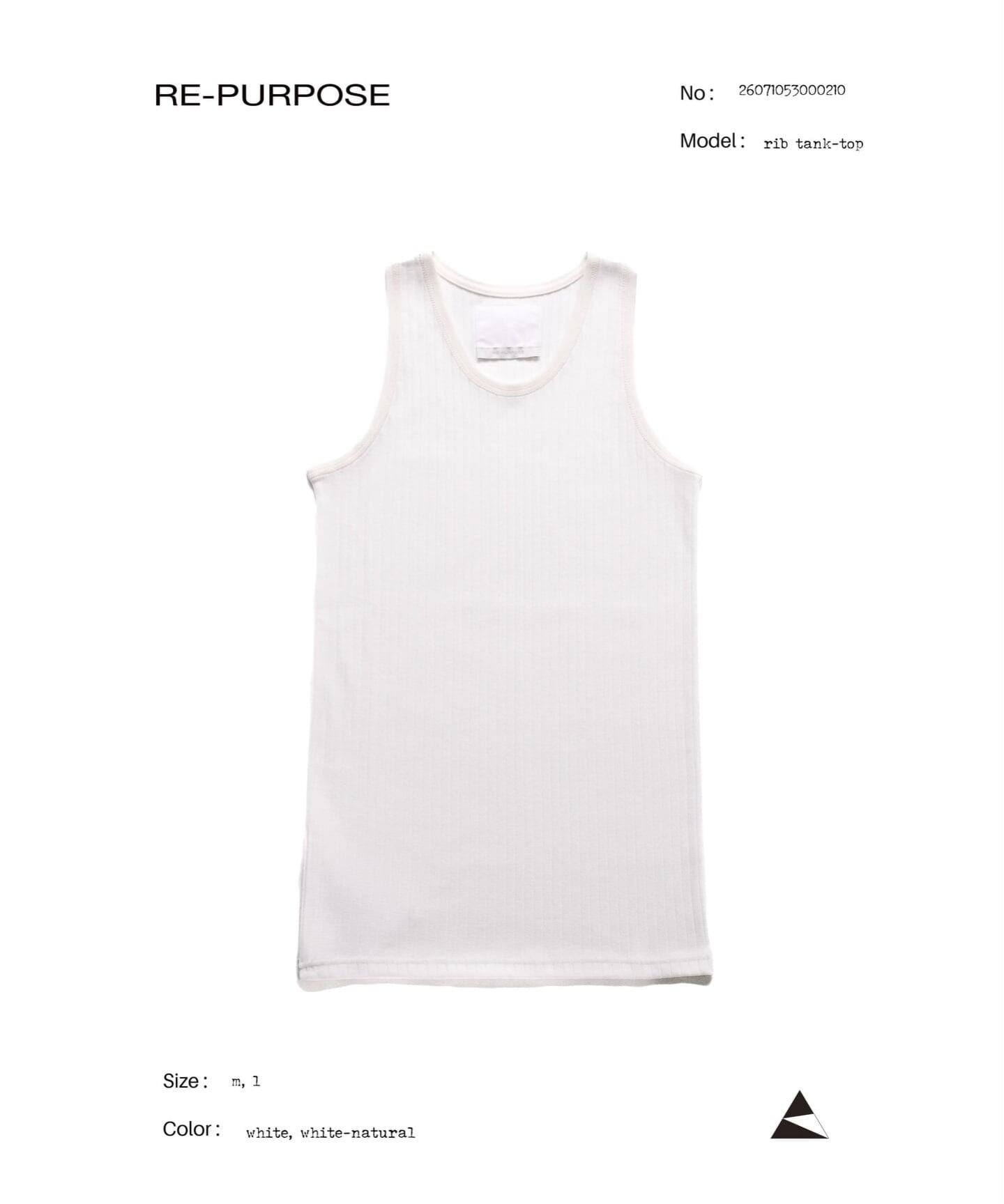 RE-PURPOSE / リパーパス】 rib tank-top：リブ タンクトップ（タンク 