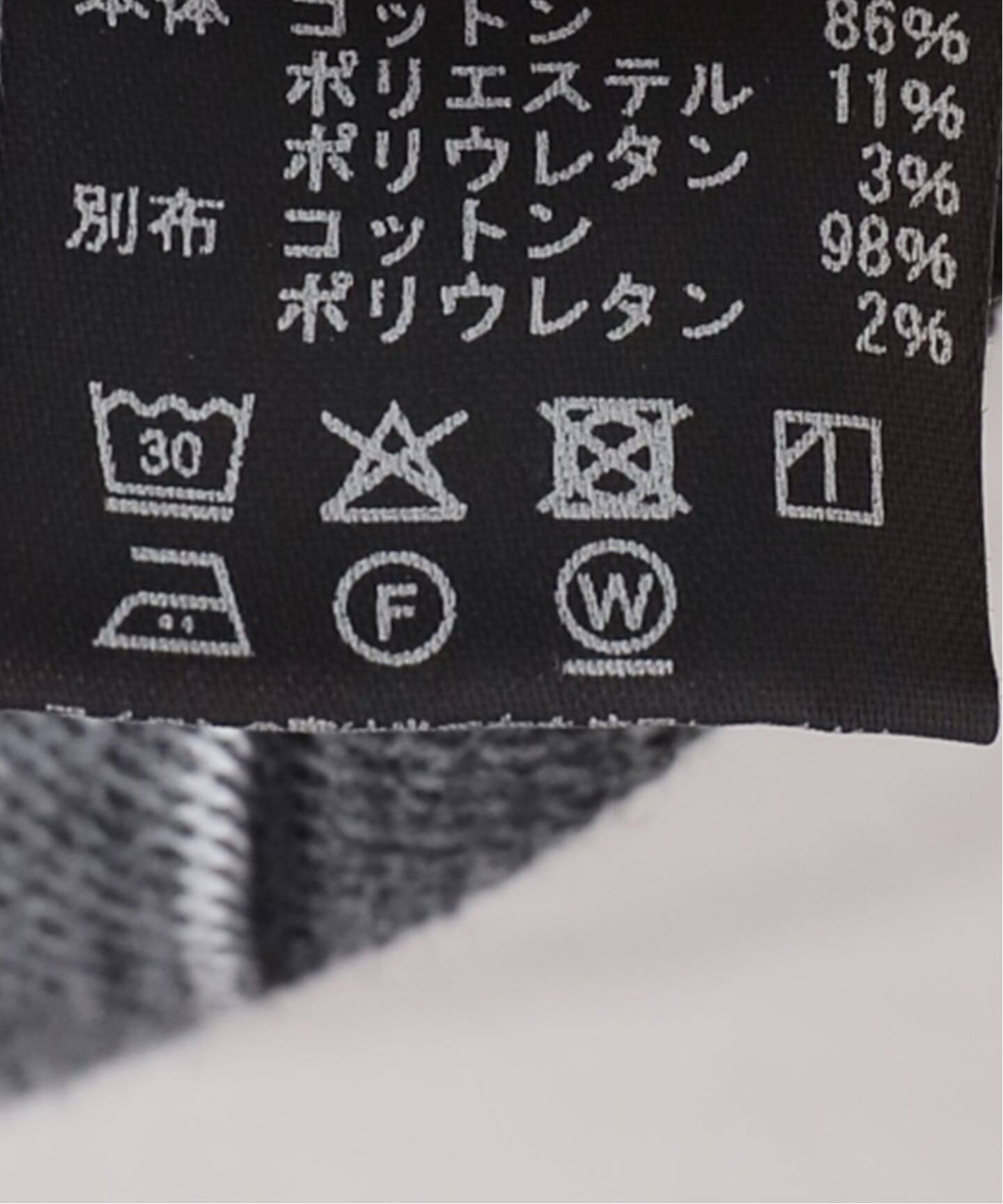 TODAYFUL Border ポロエリ Tops（Tシャツ／カットソー）｜BOICE FROM