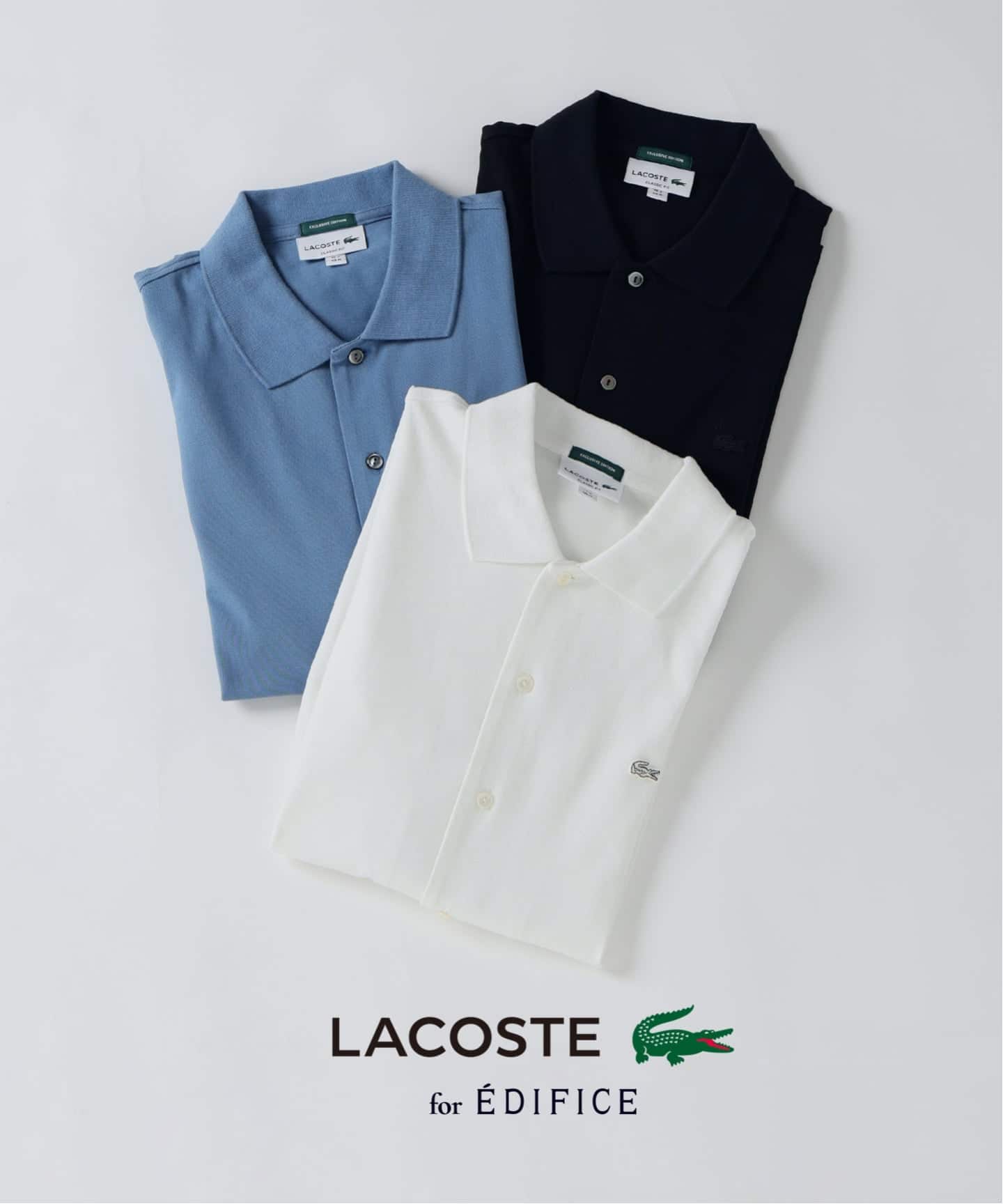 別注 希少品！ラコステ × ビューティー＆ユース 半袖ポロシャツ [Lサイズ] LACOSTE(ラコステ) 別注 COOLMAX フルオープン 半袖ポロシャツ