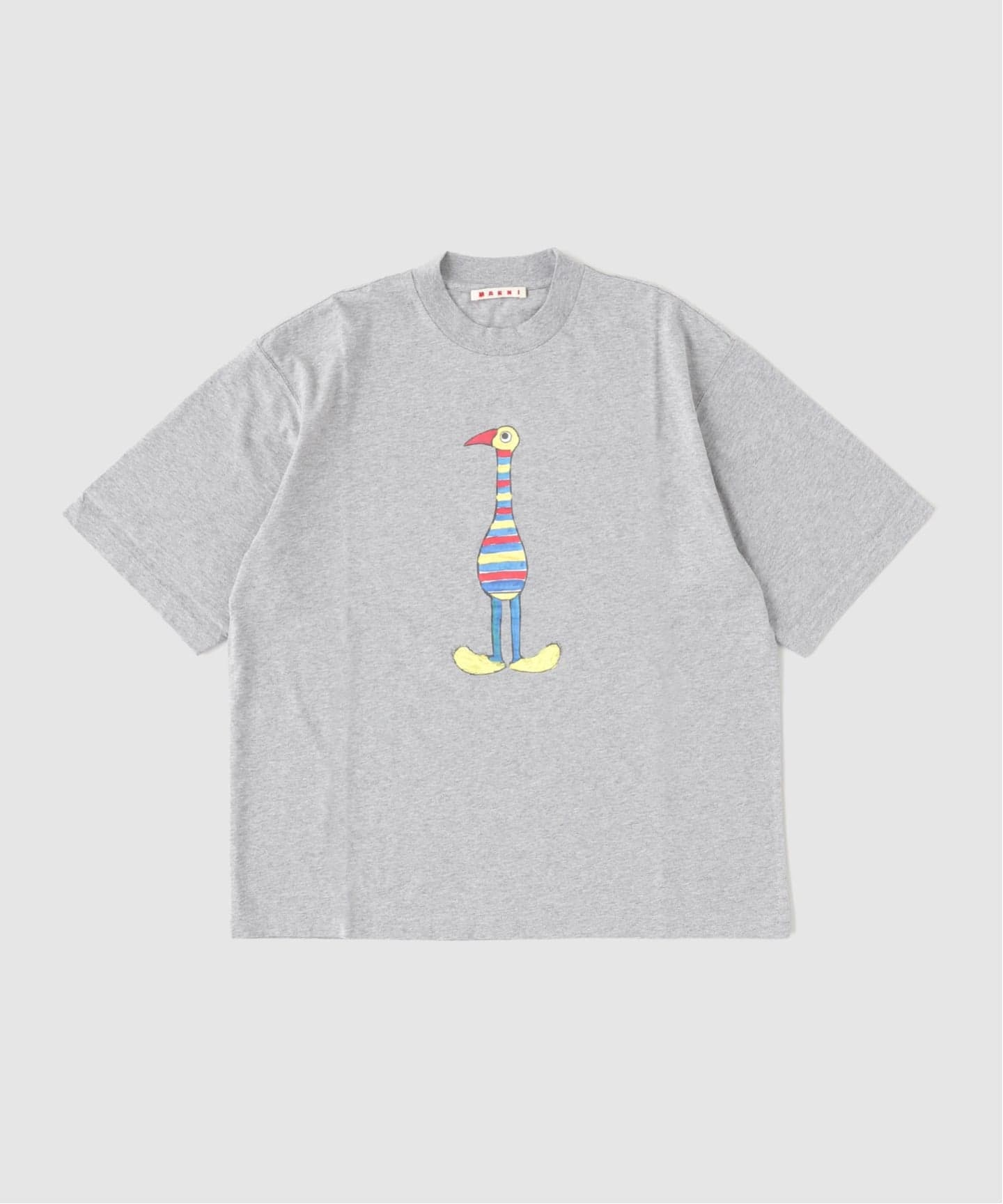MARNIカットソー MARNI(マルニ) Alphabet print jersey（Tシャツ／カットソー