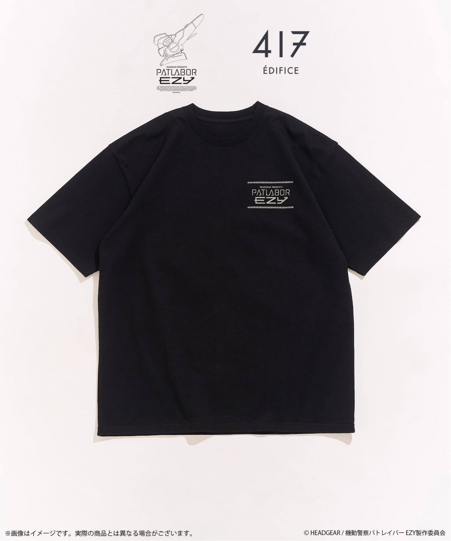 機動警察パトレイバー × 417 GRAPHIC Tシャツ（Tシャツ／カットソー