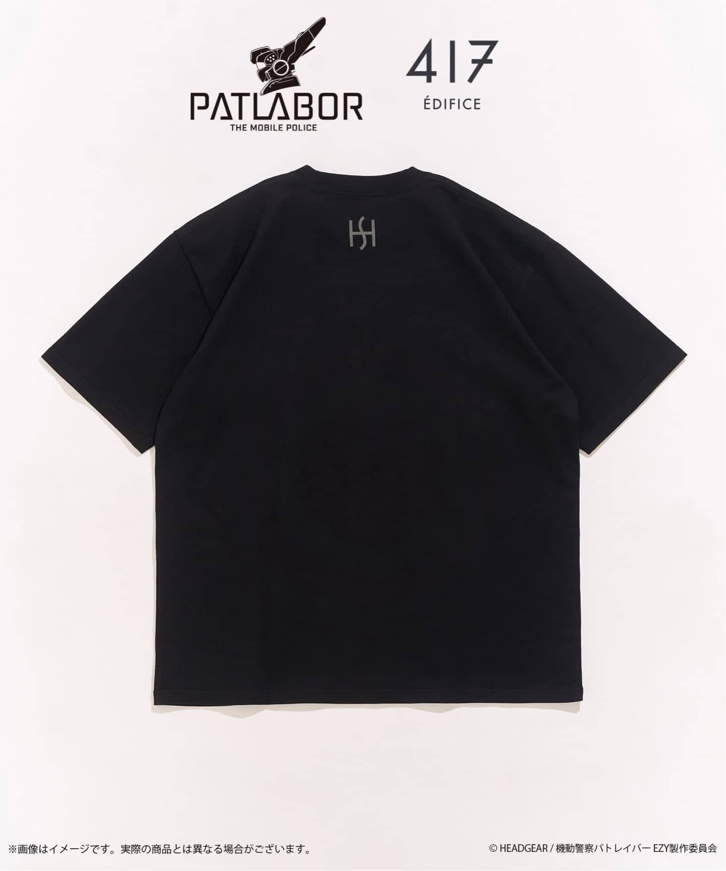 機動警察パトレイバー × 417 GRAPHIC Tシャツ（Tシャツ／カットソー