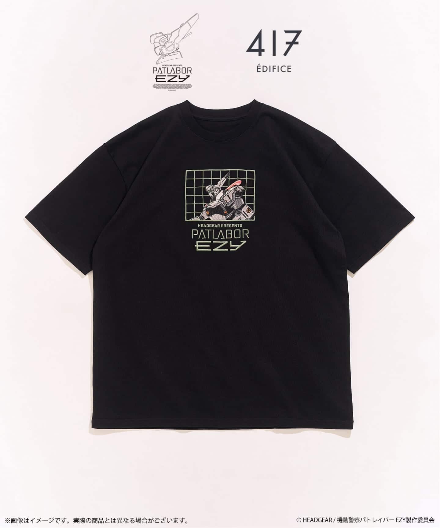機動警察パトレイバー × 417 GRAPHIC Tシャツ（Tシャツ／カットソー