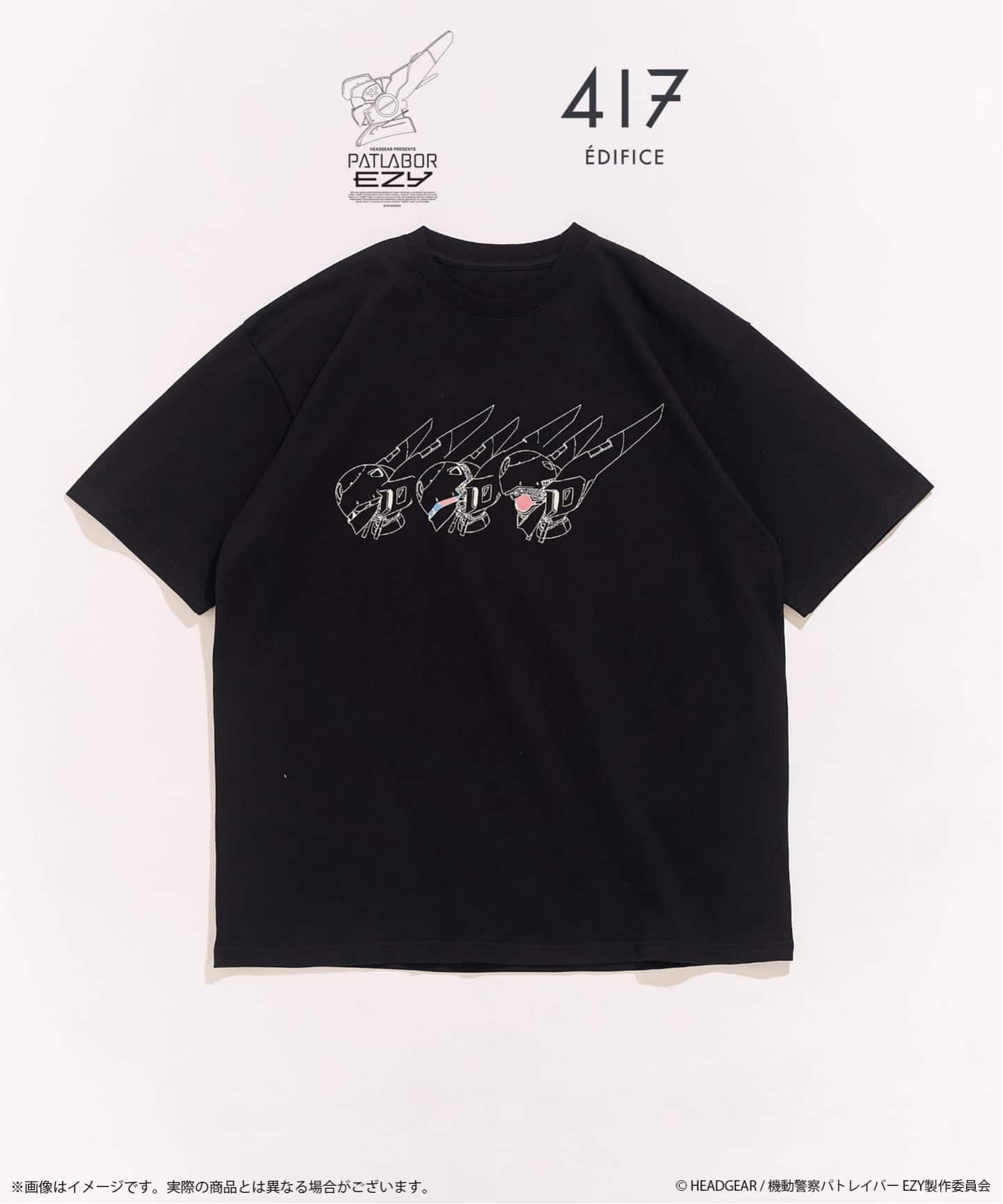 機動警察パトレイバー × 417 GRAPHIC Tシャツ（Tシャツ／カットソー